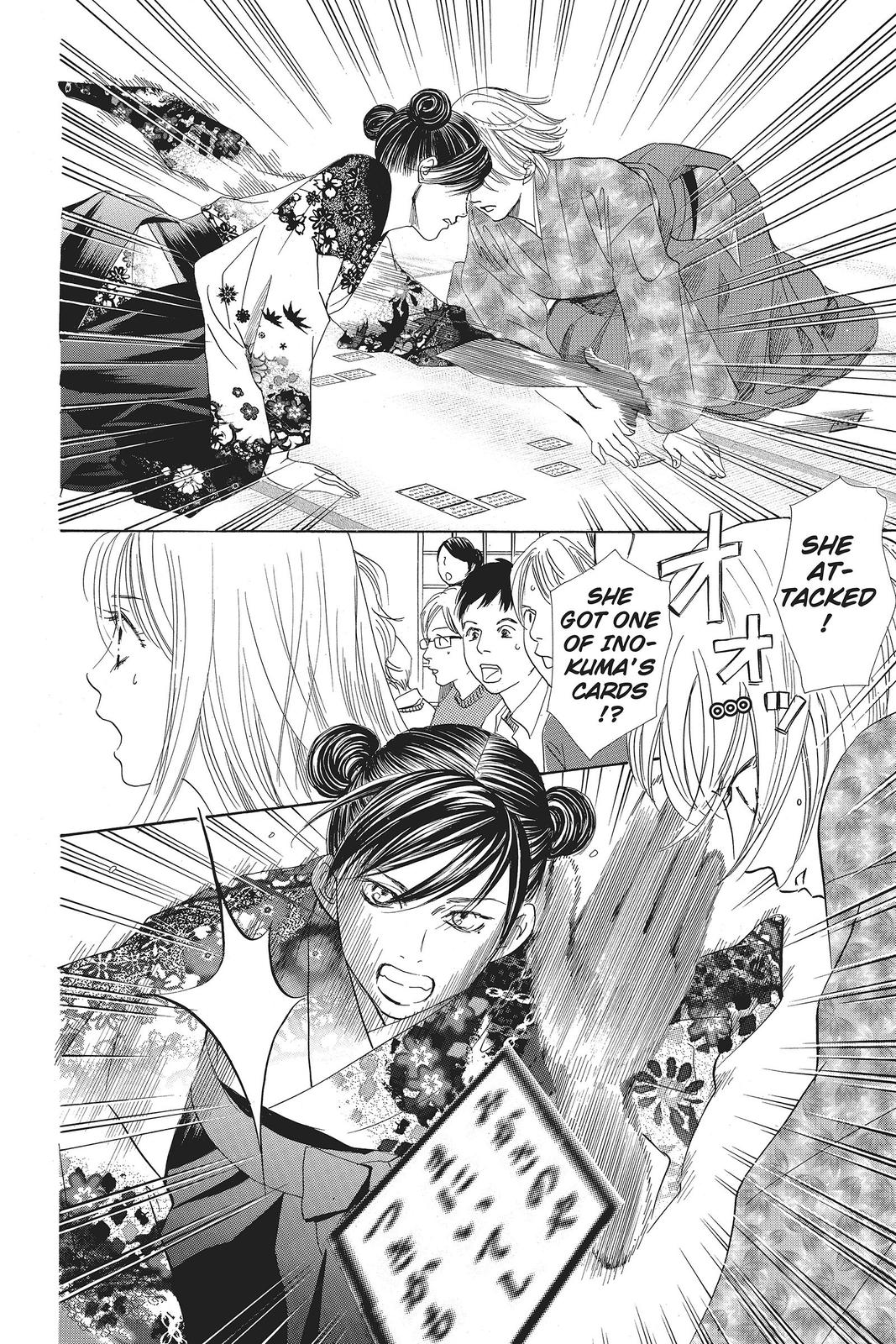 Read Chihayafuru ENGLISH Manga Online