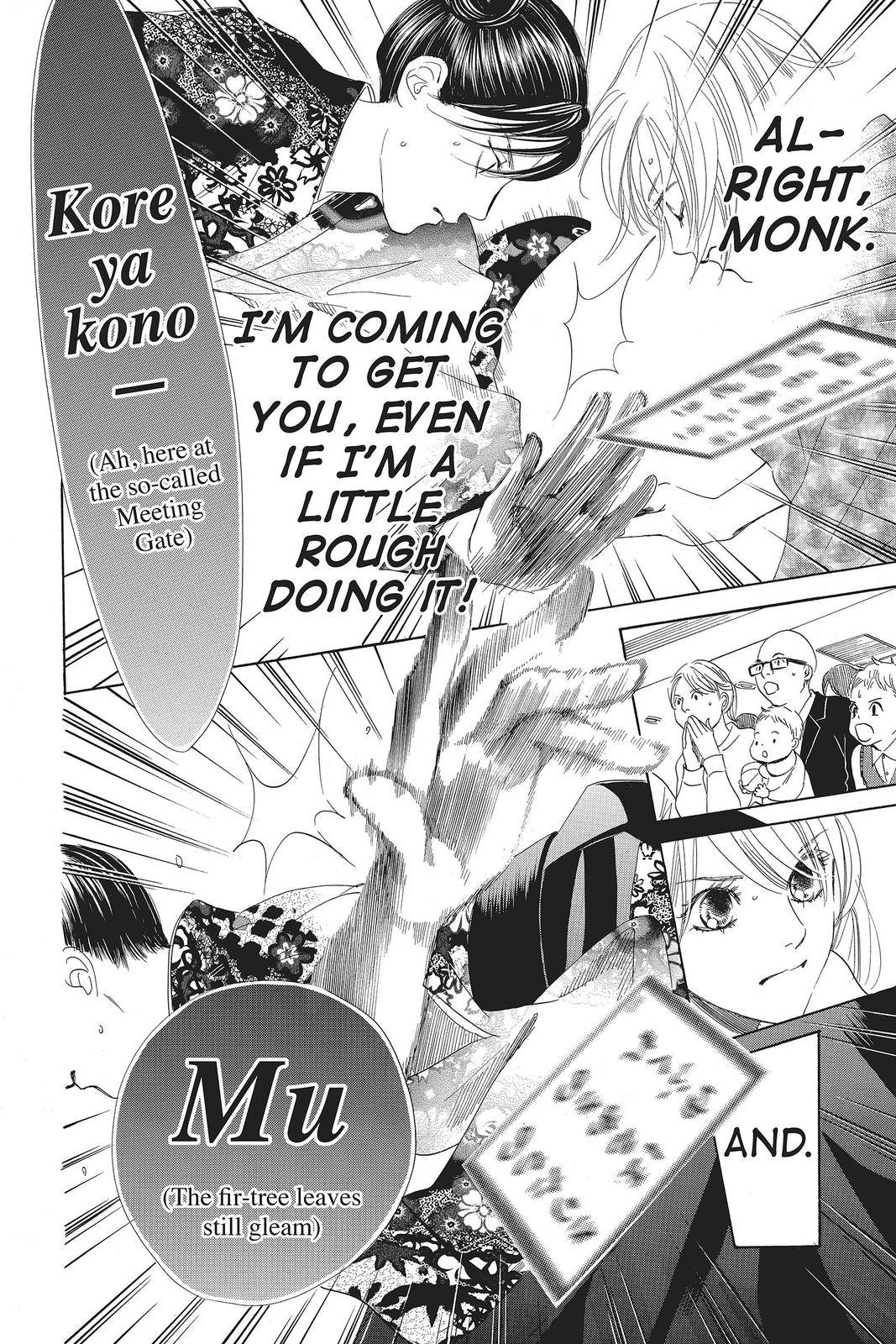 Read Chihayafuru ENGLISH Manga Online