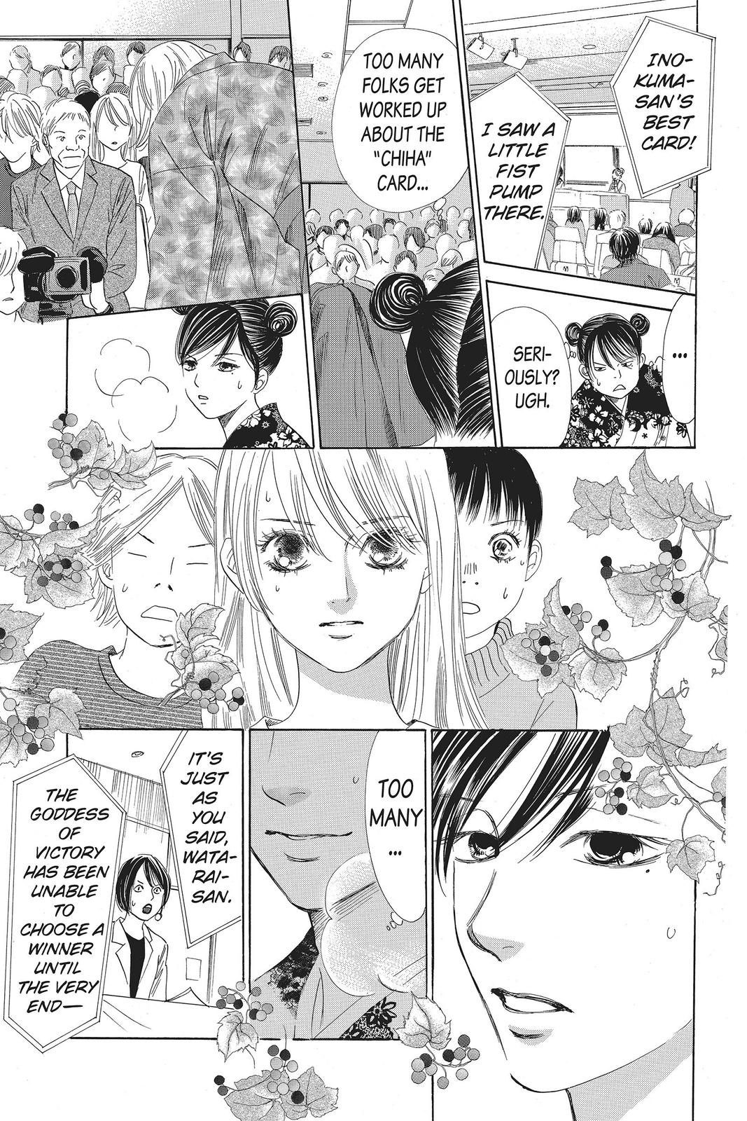 Read Chihayafuru ENGLISH Manga Online
