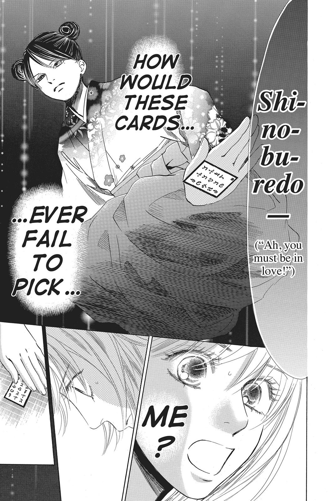 Read Chihayafuru ENGLISH Manga Online