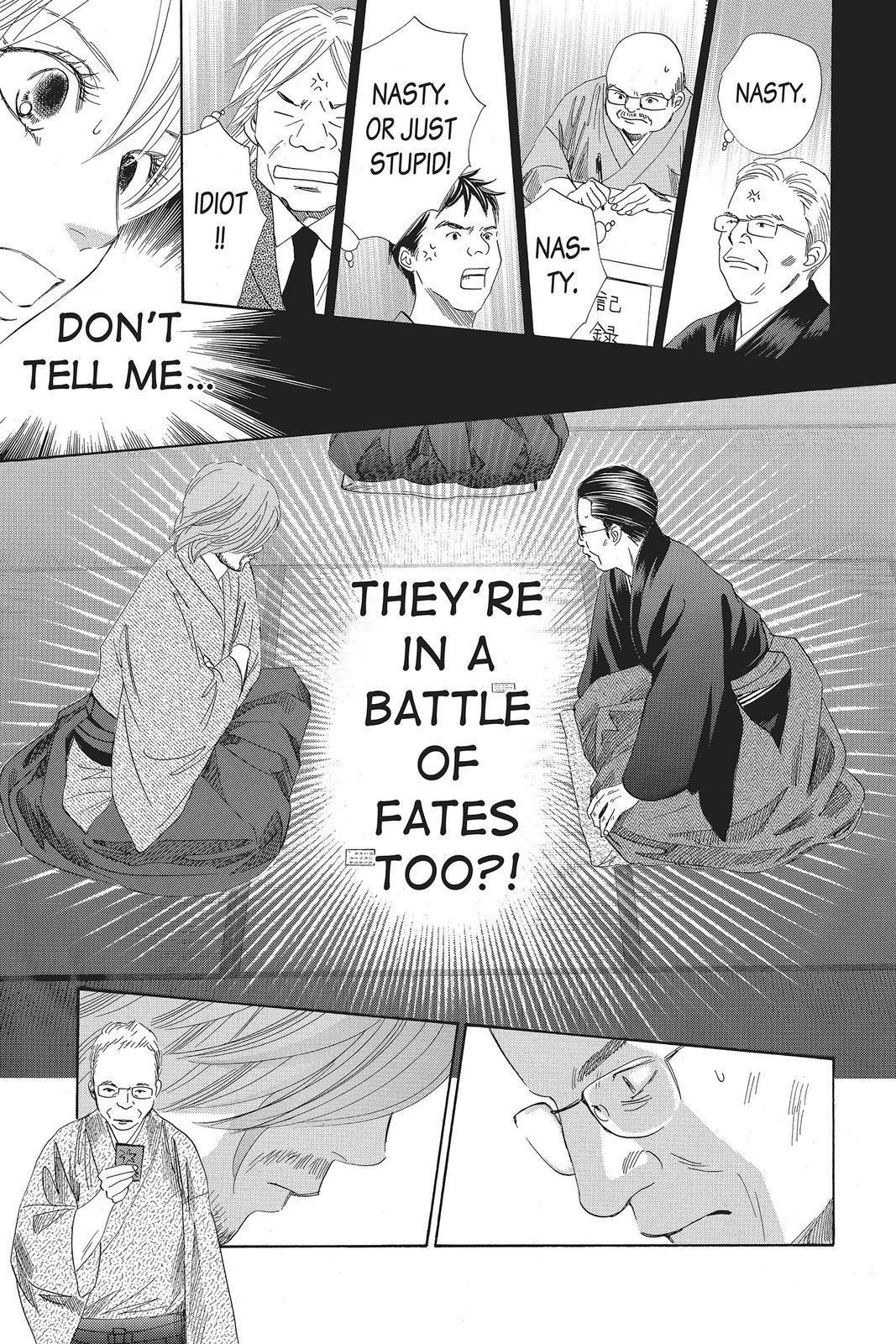 Read Chihayafuru ENGLISH Manga Online