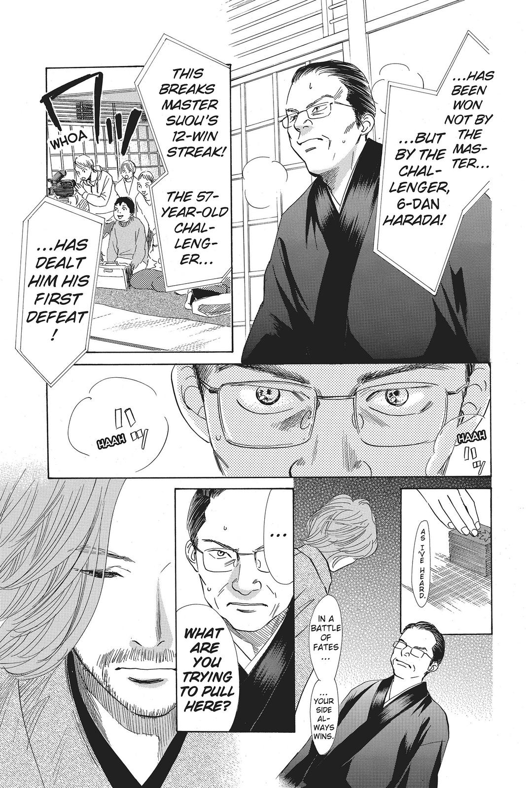 Read Chihayafuru ENGLISH Manga Online