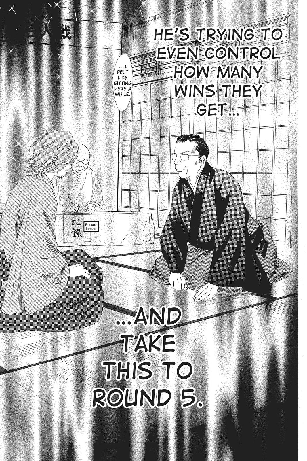 Read Chihayafuru ENGLISH Manga Online