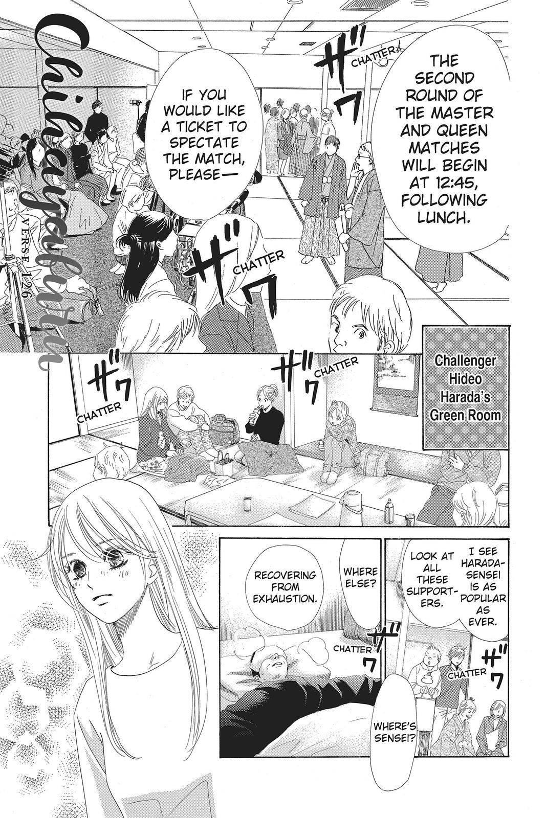 Read Chihayafuru ENGLISH Manga Online
