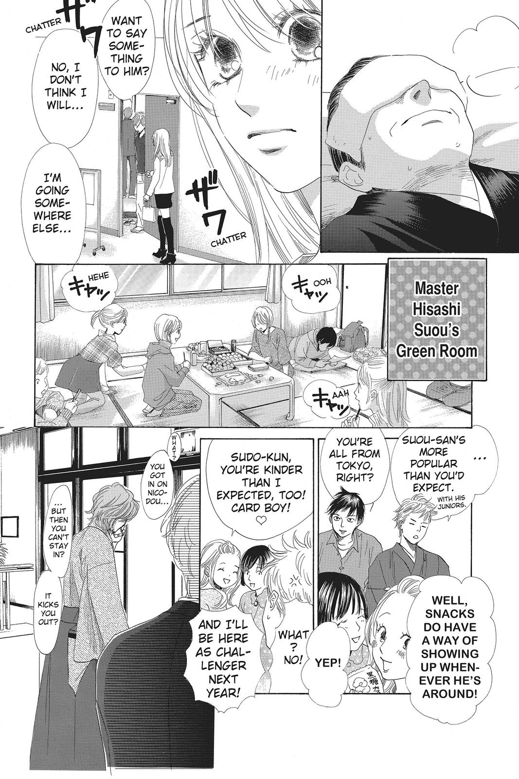 Read Chihayafuru ENGLISH Manga Online