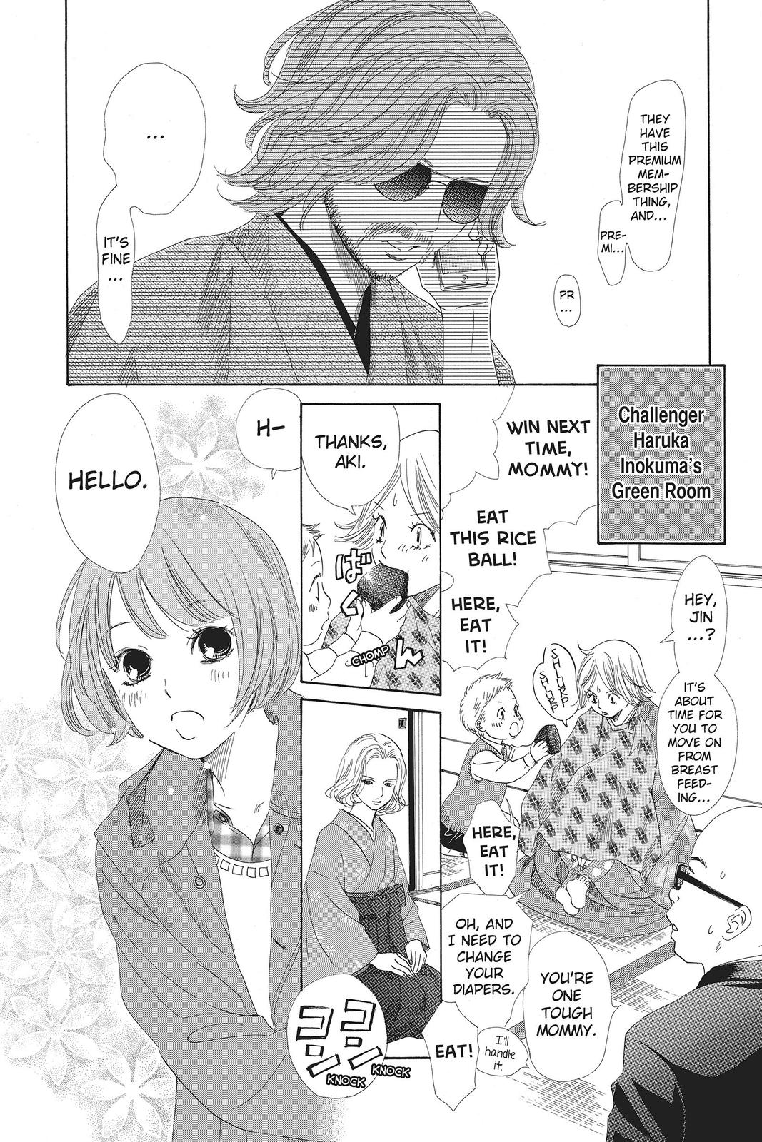 Read Chihayafuru ENGLISH Manga Online