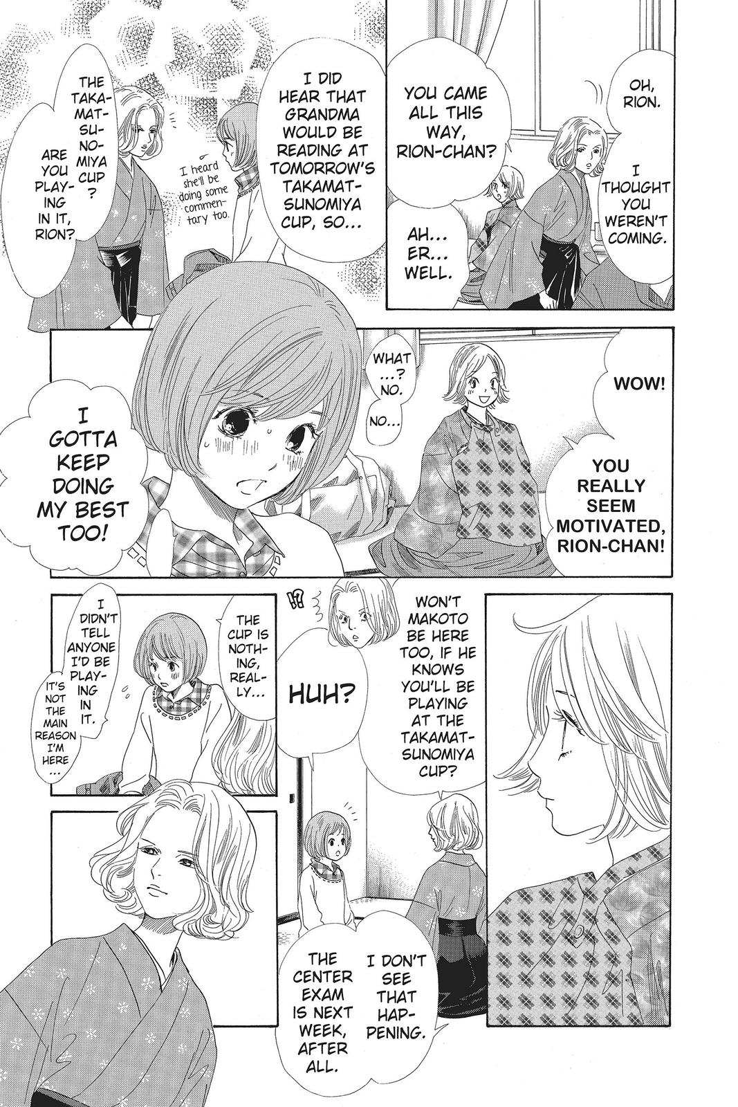 Read Chihayafuru ENGLISH Manga Online