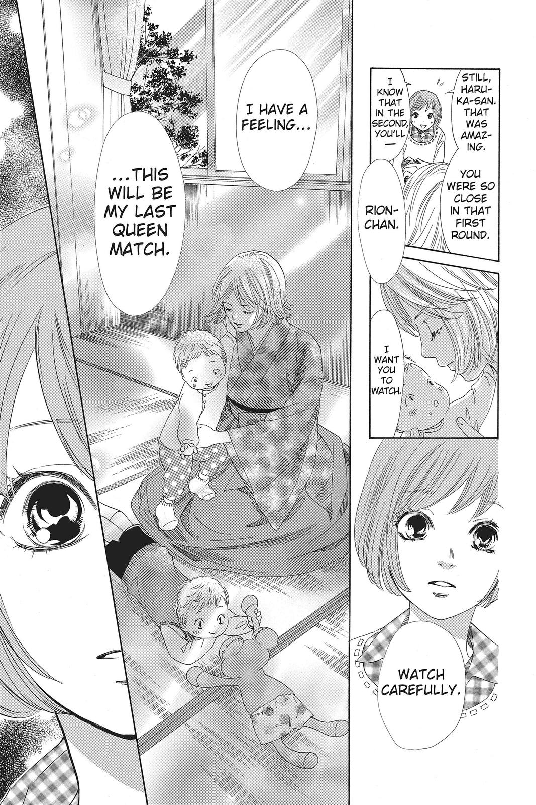 Read Chihayafuru ENGLISH Manga Online