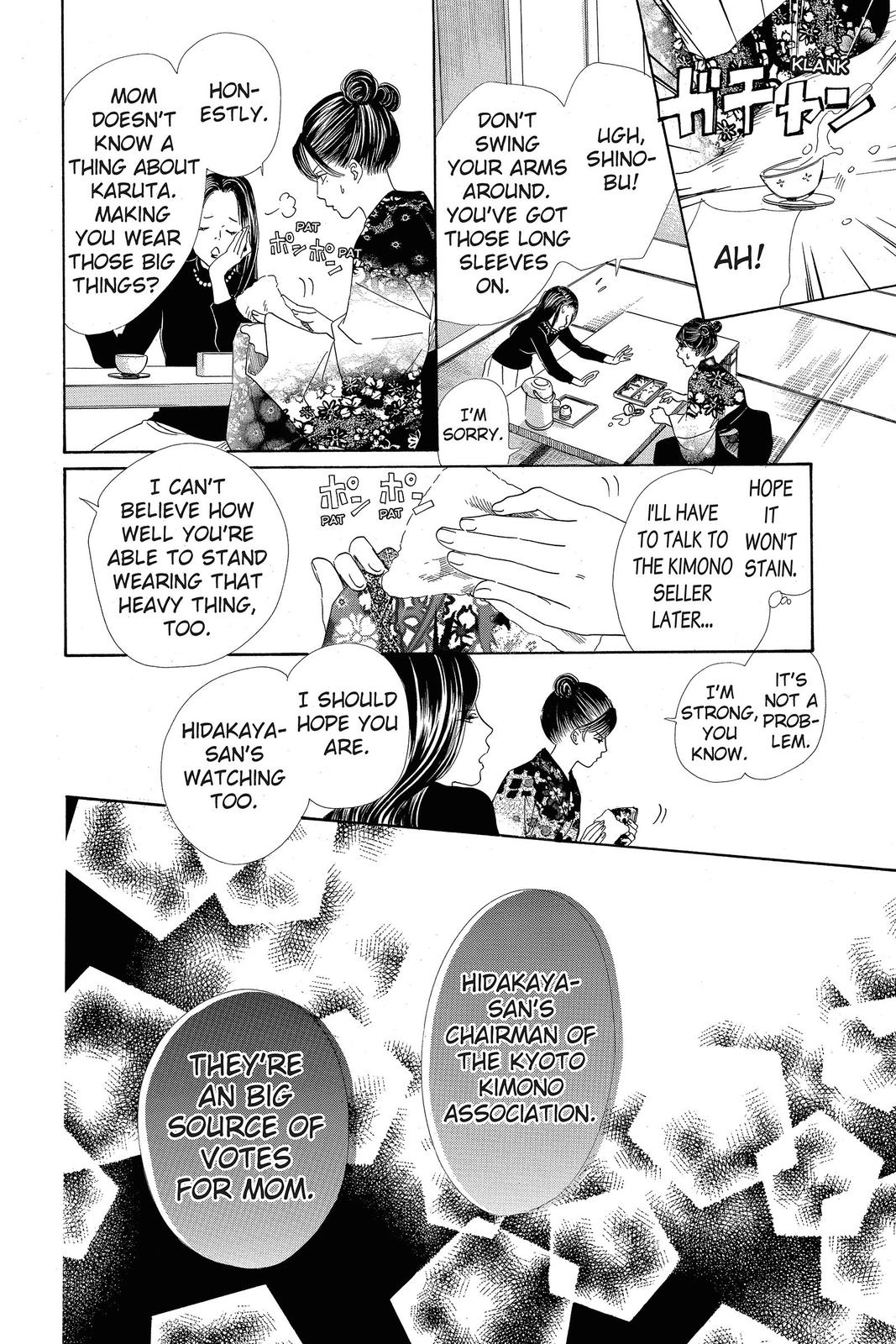 Read Chihayafuru ENGLISH Manga Online