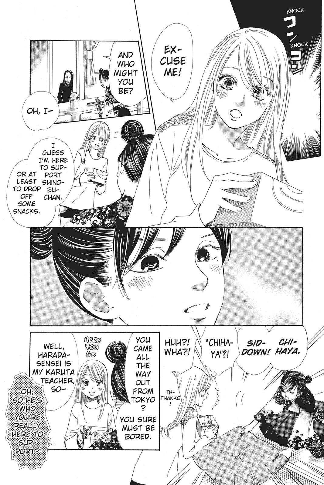 Read Chihayafuru ENGLISH Manga Online