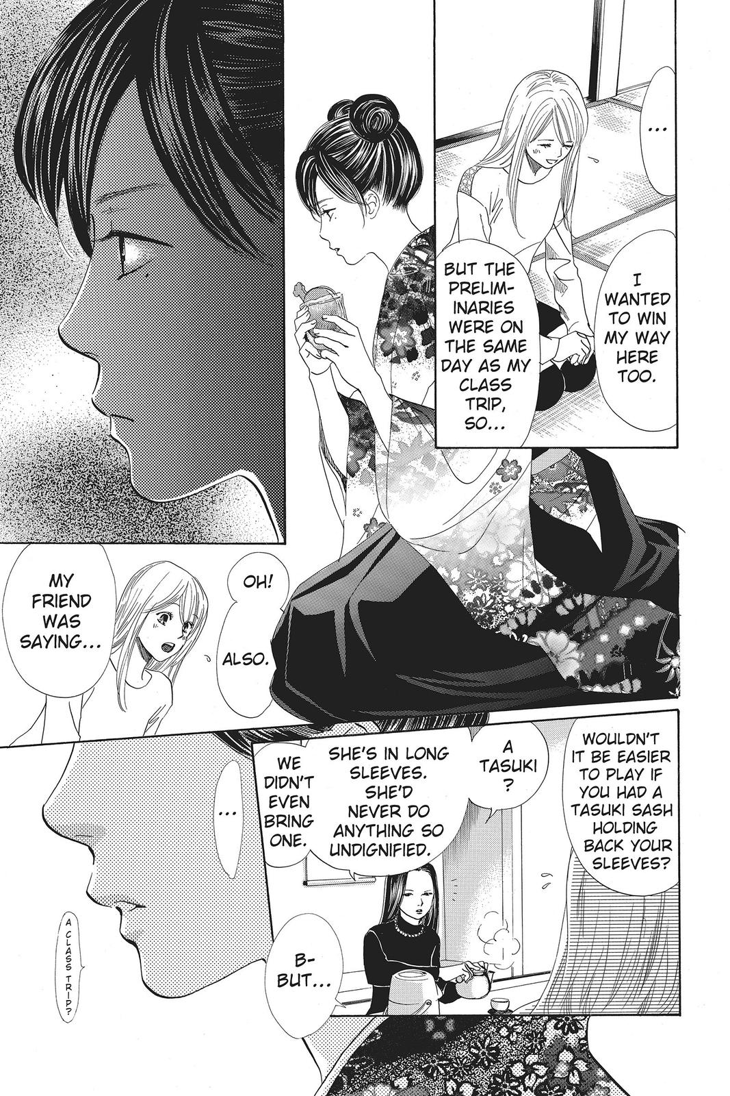 Read Chihayafuru ENGLISH Manga Online