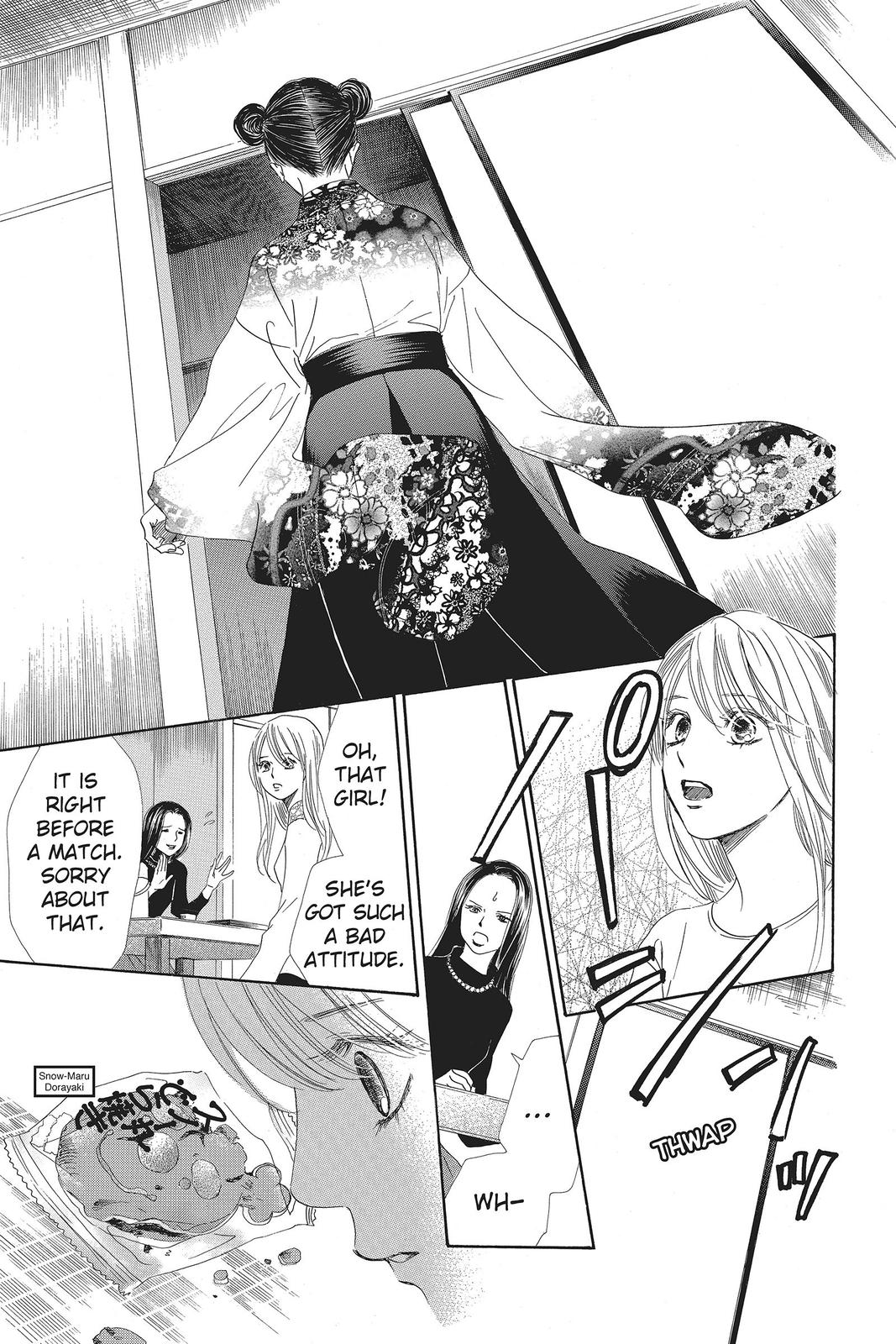Read Chihayafuru ENGLISH Manga Online