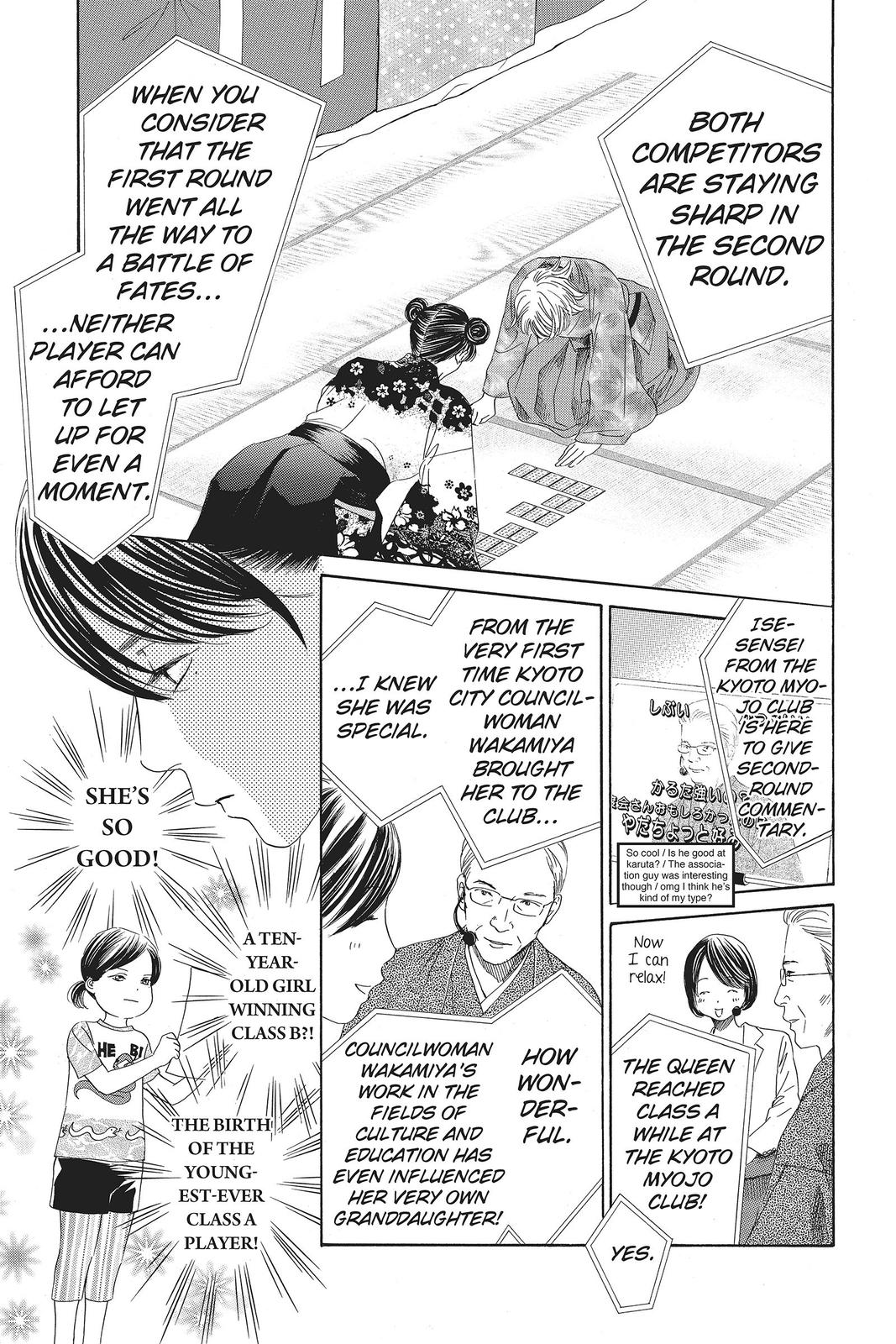Read Chihayafuru ENGLISH Manga Online