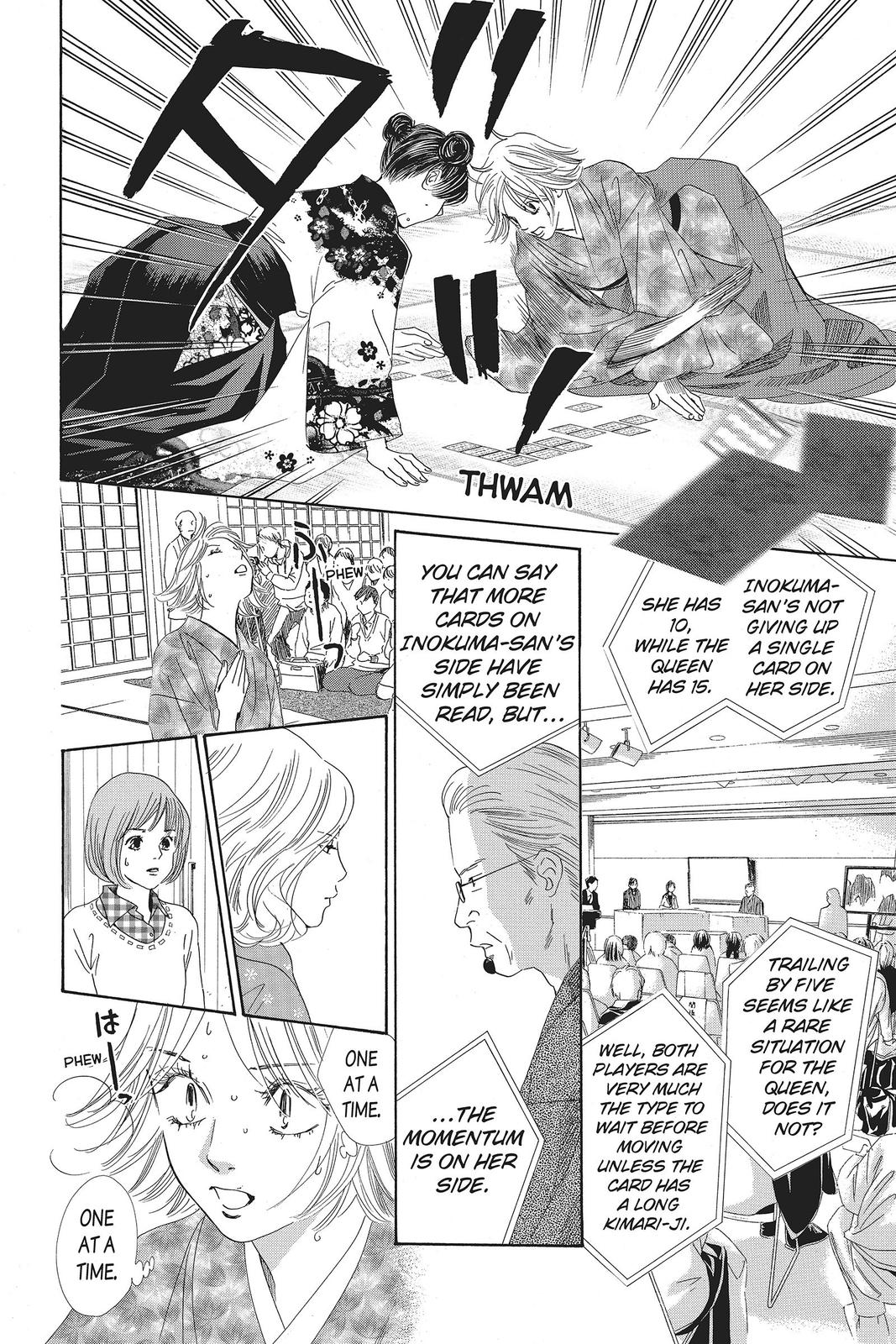 Read Chihayafuru ENGLISH Manga Online