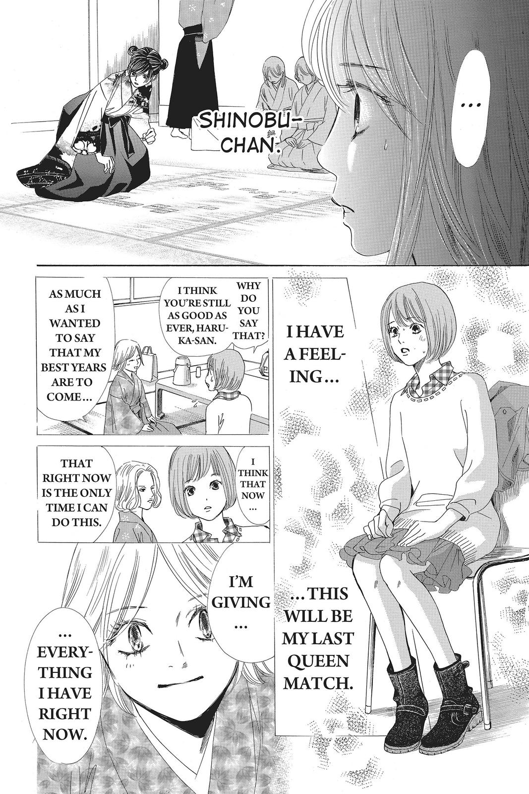 Read Chihayafuru ENGLISH Manga Online