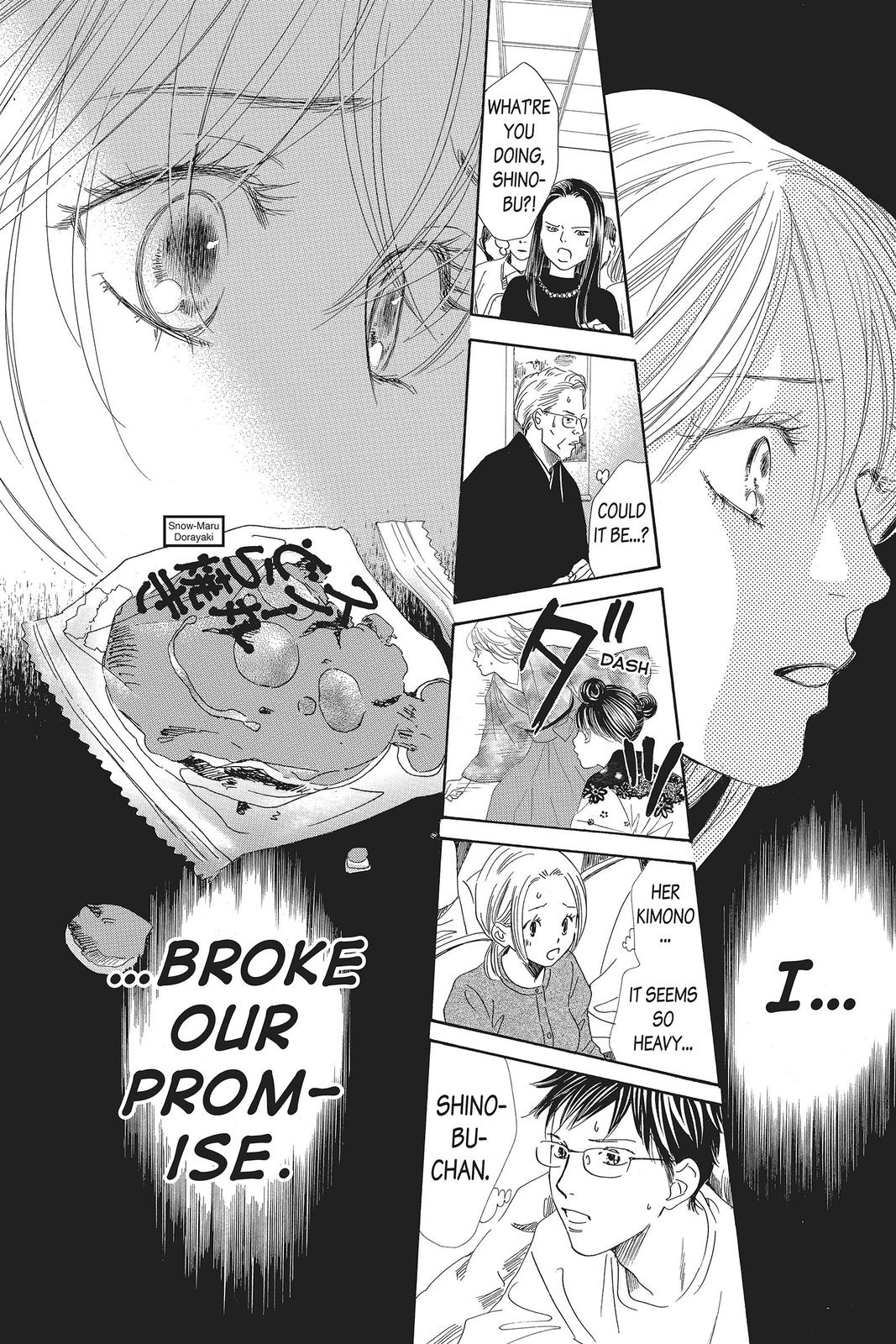 Read Chihayafuru ENGLISH Manga Online