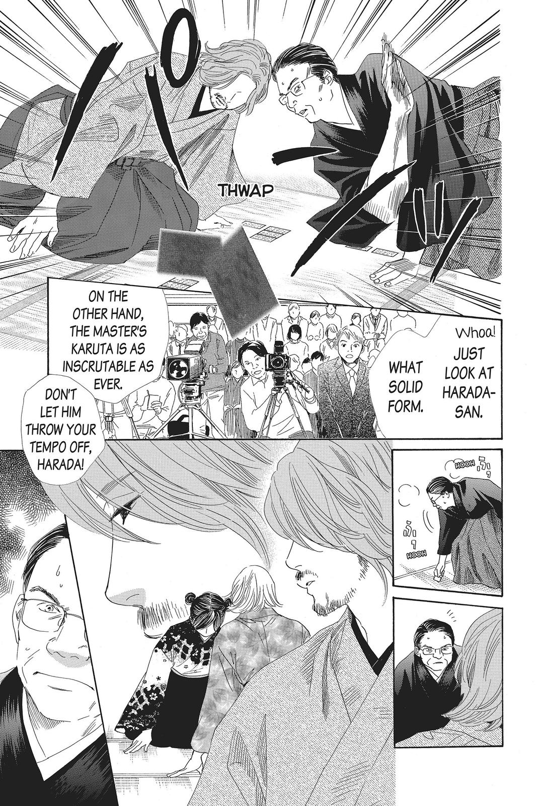Read Chihayafuru ENGLISH Manga Online