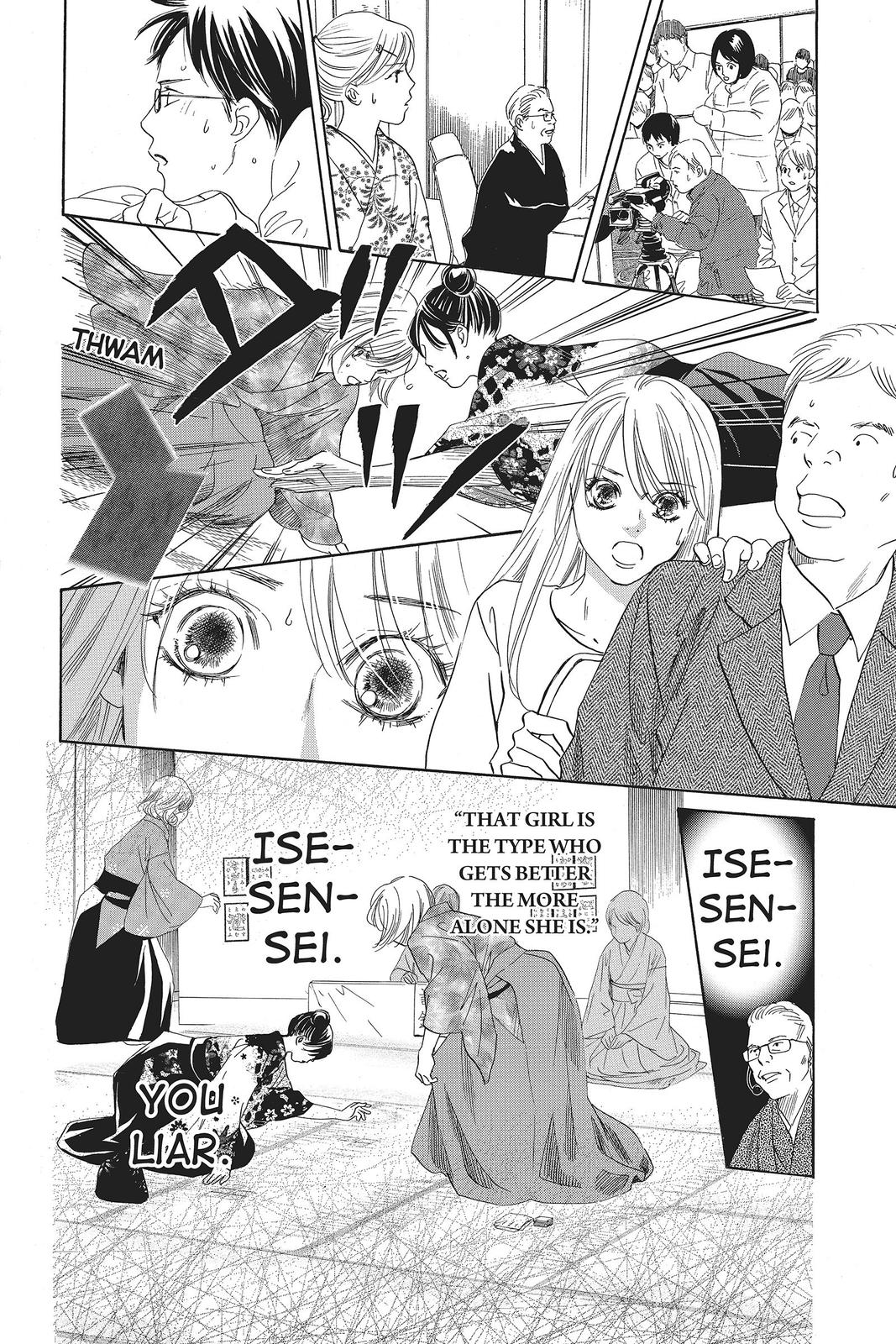 Read Chihayafuru ENGLISH Manga Online