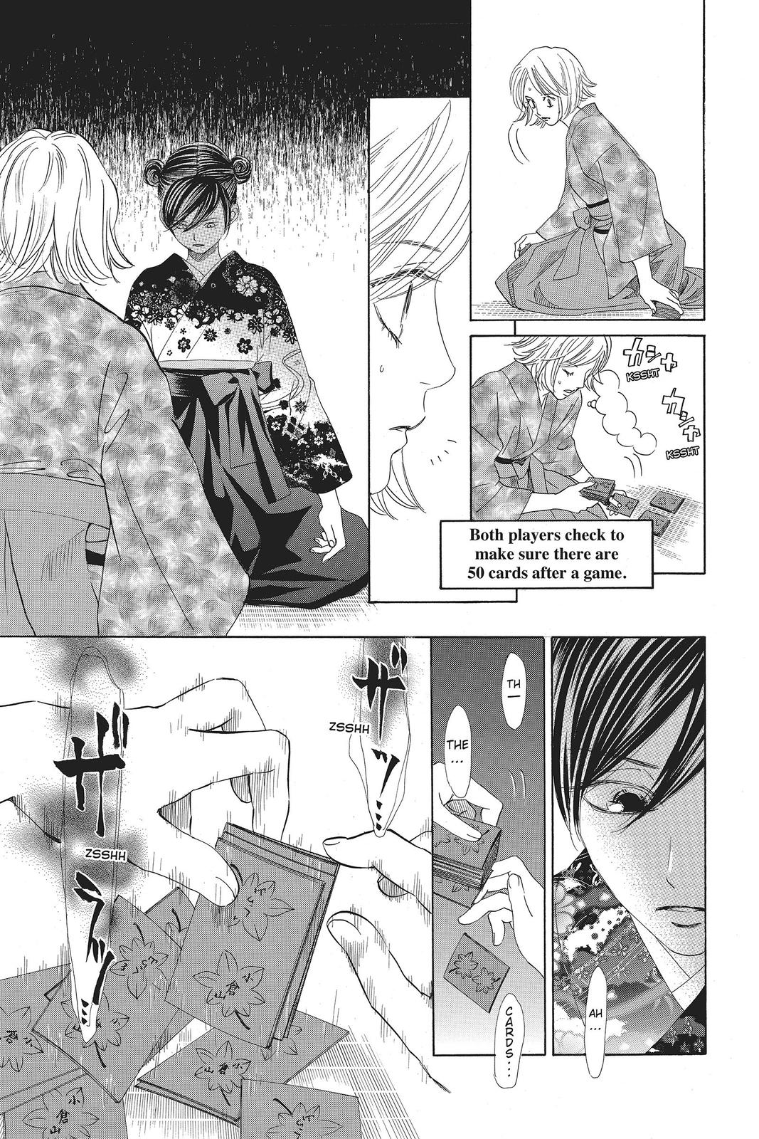 Read Chihayafuru ENGLISH Manga Online