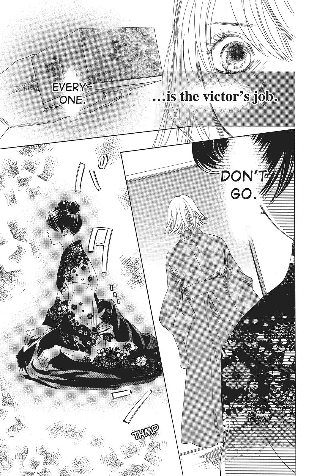 Read Chihayafuru ENGLISH Manga Online