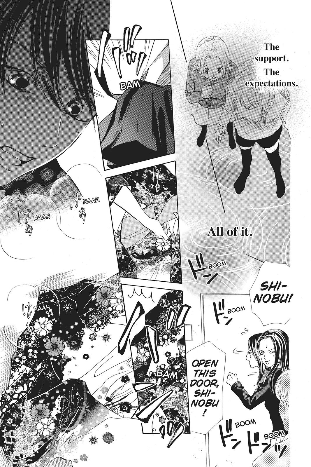 Read Chihayafuru ENGLISH Manga Online