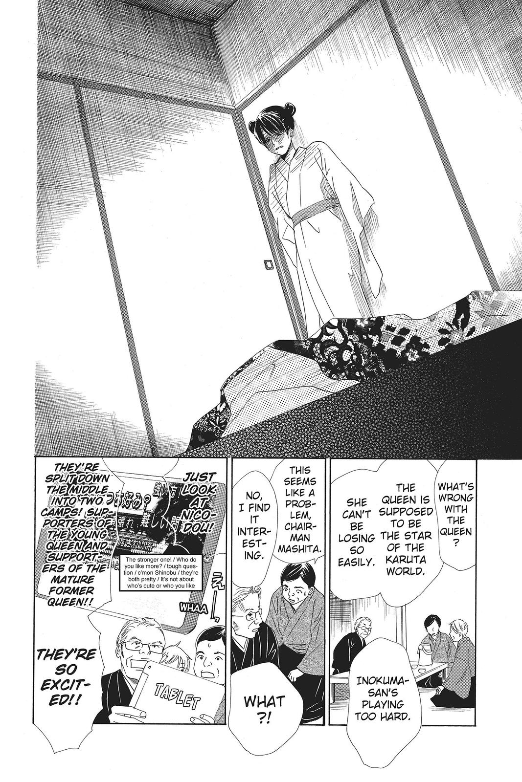 Read Chihayafuru ENGLISH Manga Online