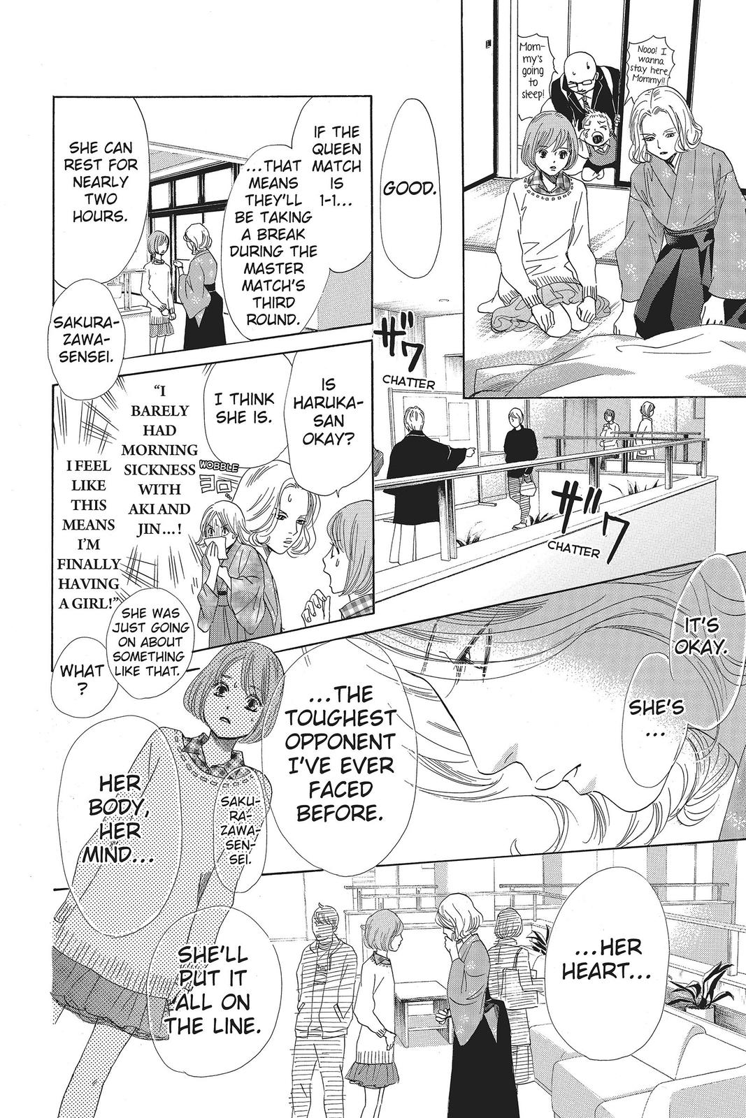 Read Chihayafuru ENGLISH Manga Online