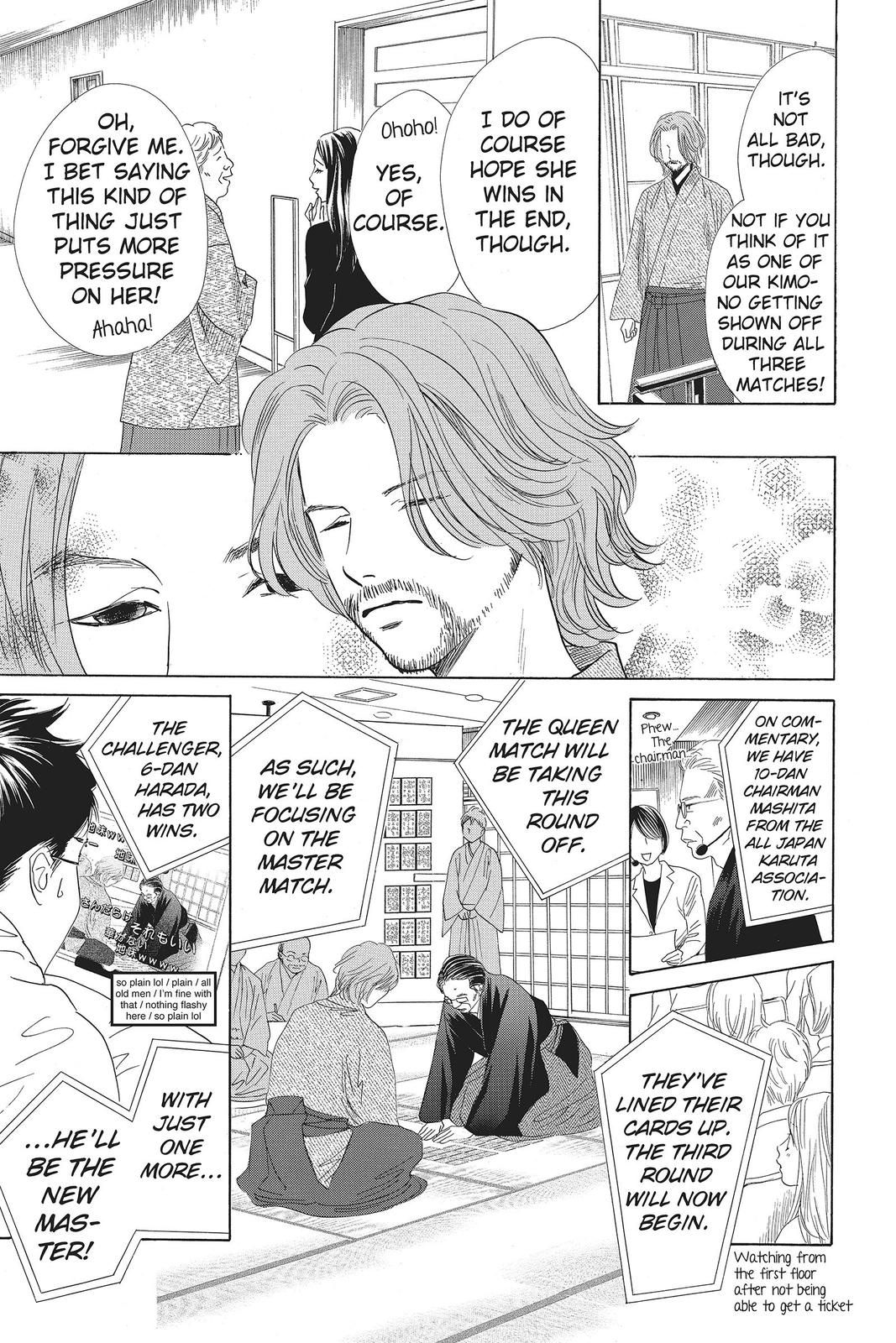 Read Chihayafuru ENGLISH Manga Online