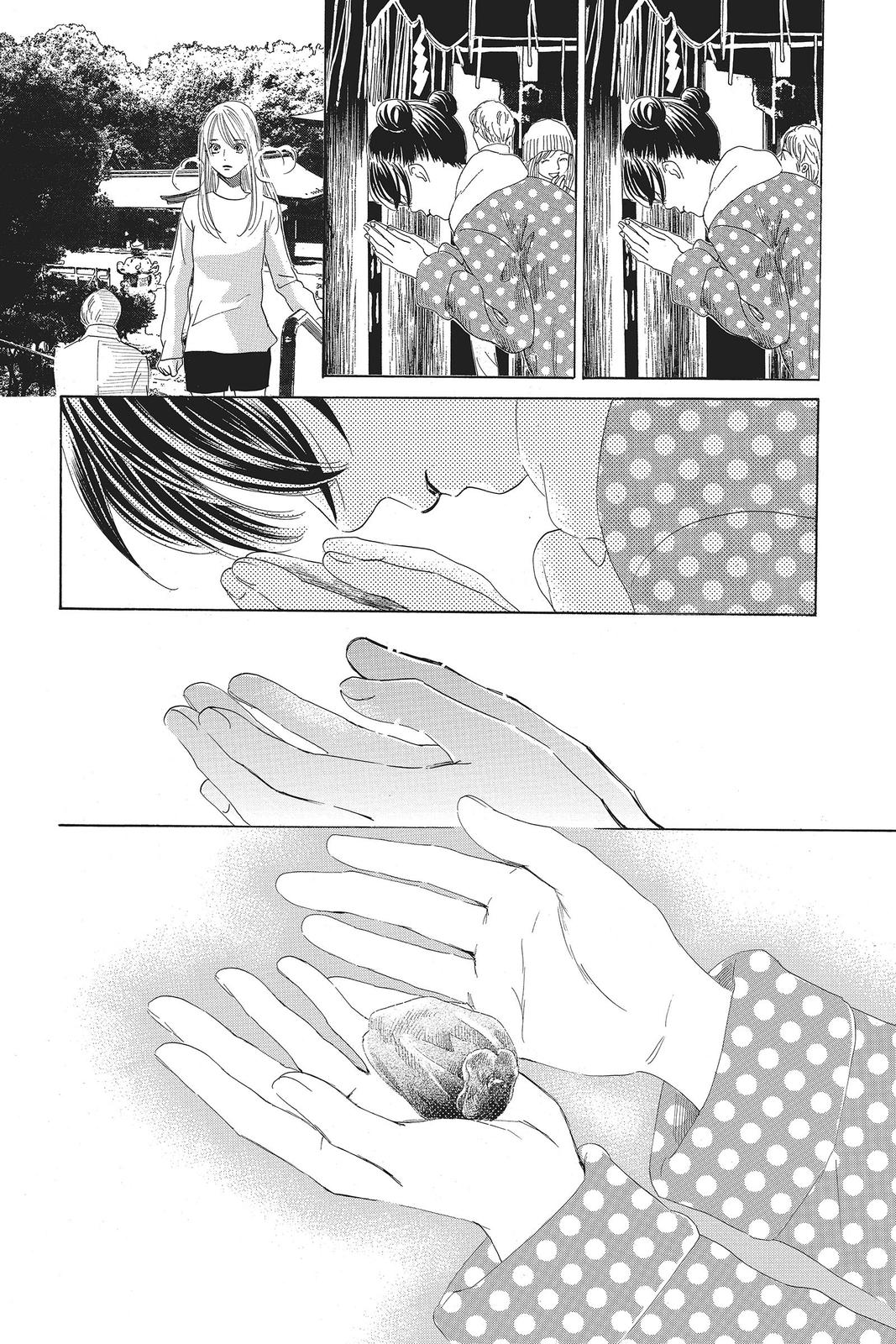 Read Chihayafuru ENGLISH Manga Online