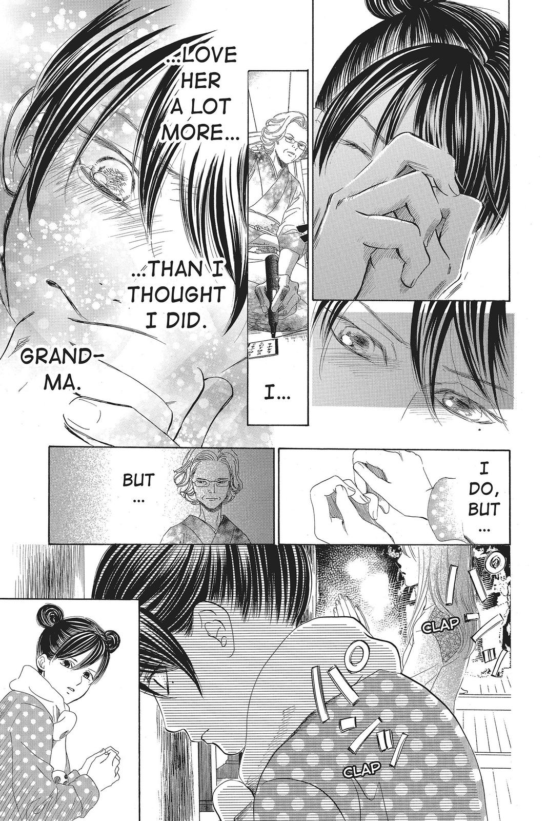 Read Chihayafuru ENGLISH Manga Online