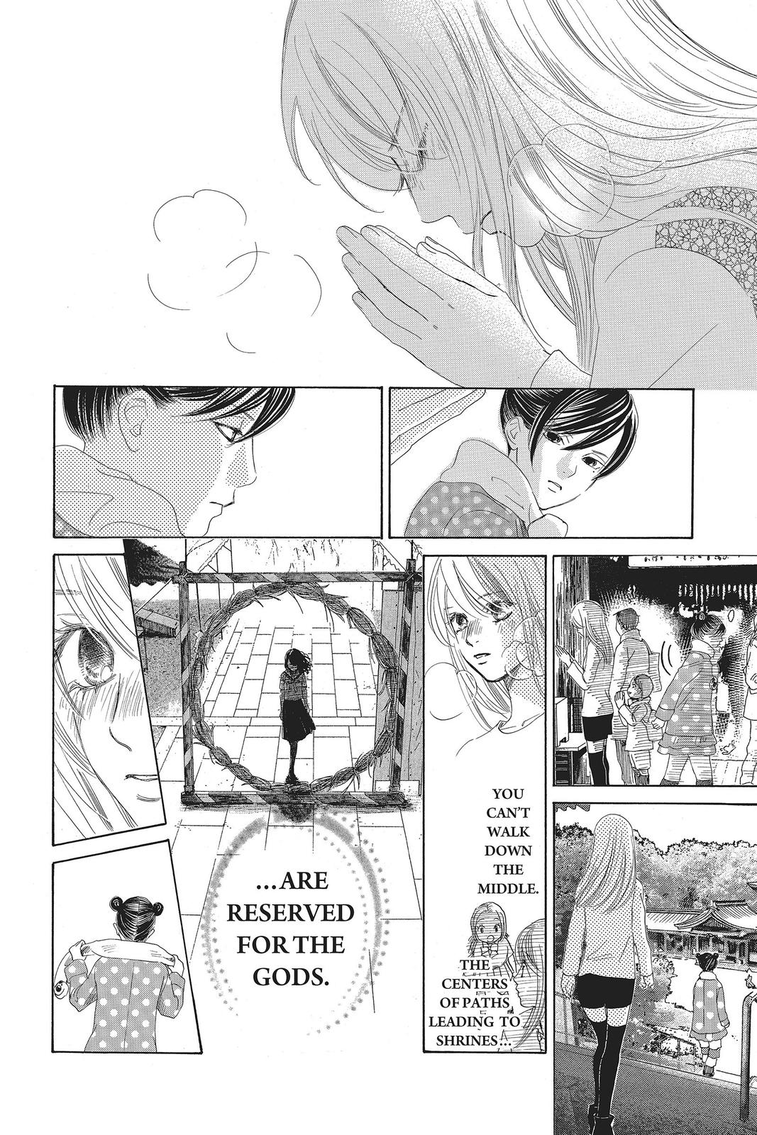 Read Chihayafuru ENGLISH Manga Online