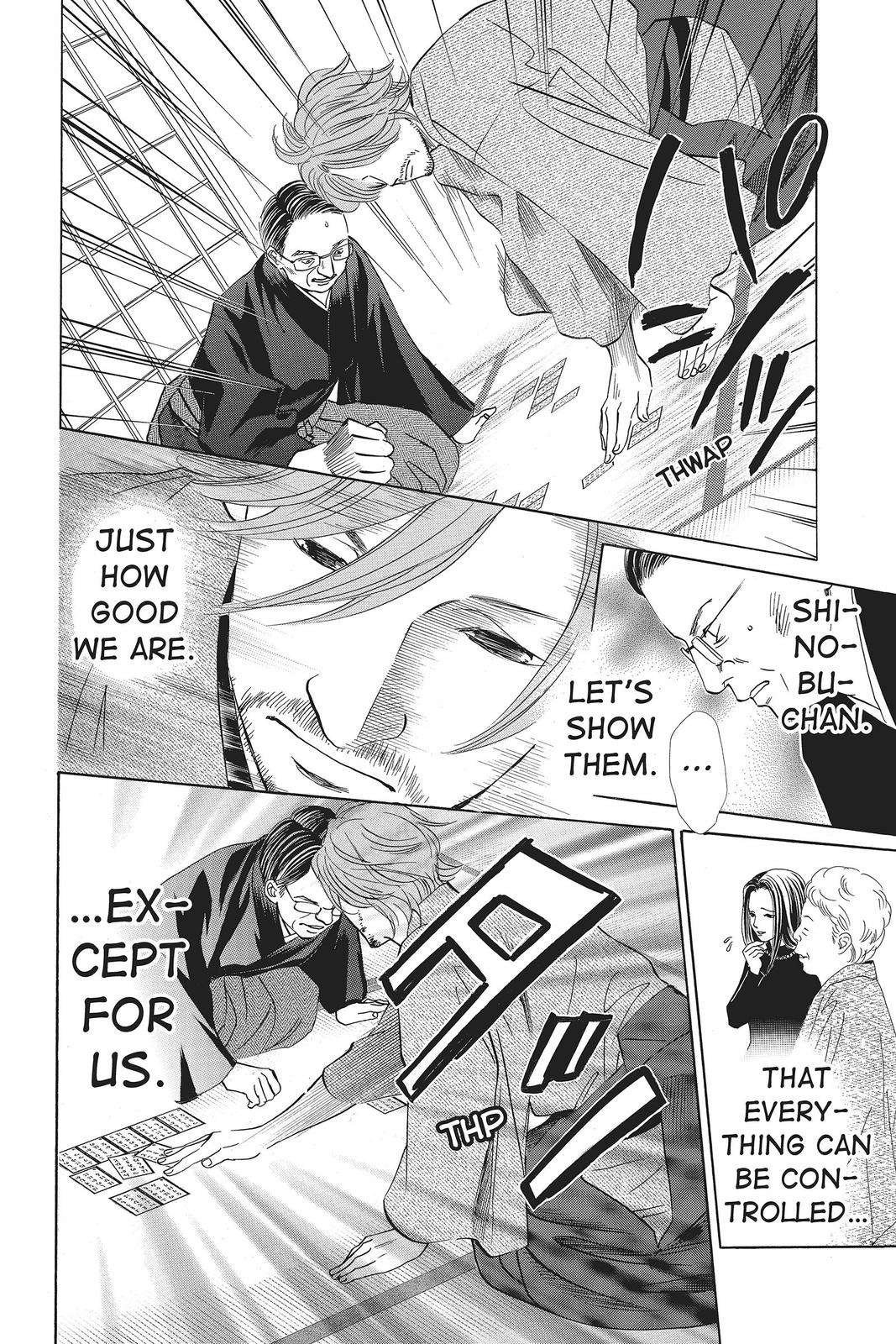 Read Chihayafuru ENGLISH Manga Online