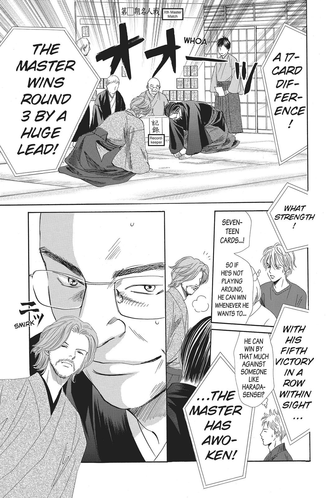 Read Chihayafuru ENGLISH Manga Online