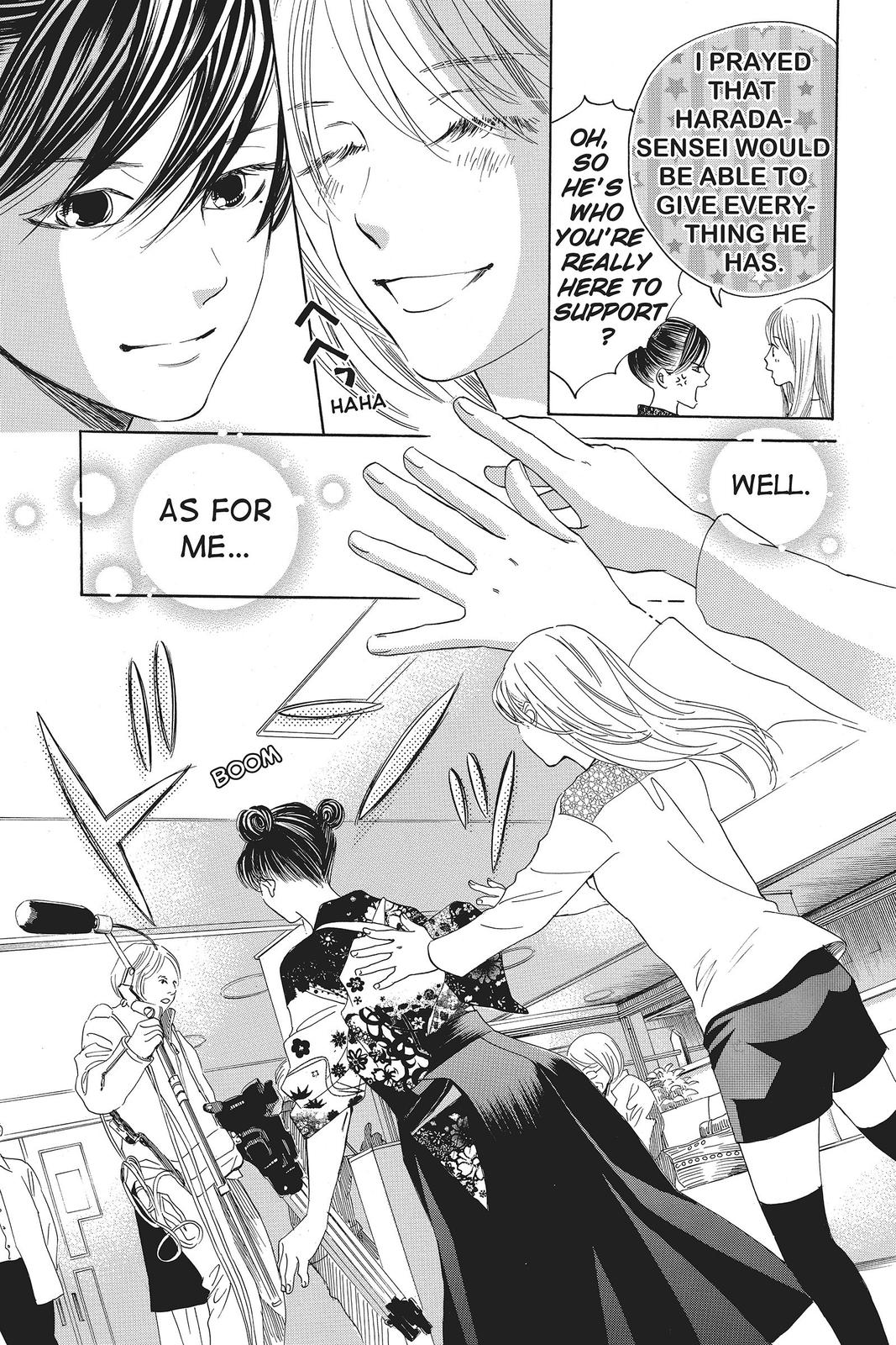 Read Chihayafuru ENGLISH Manga Online