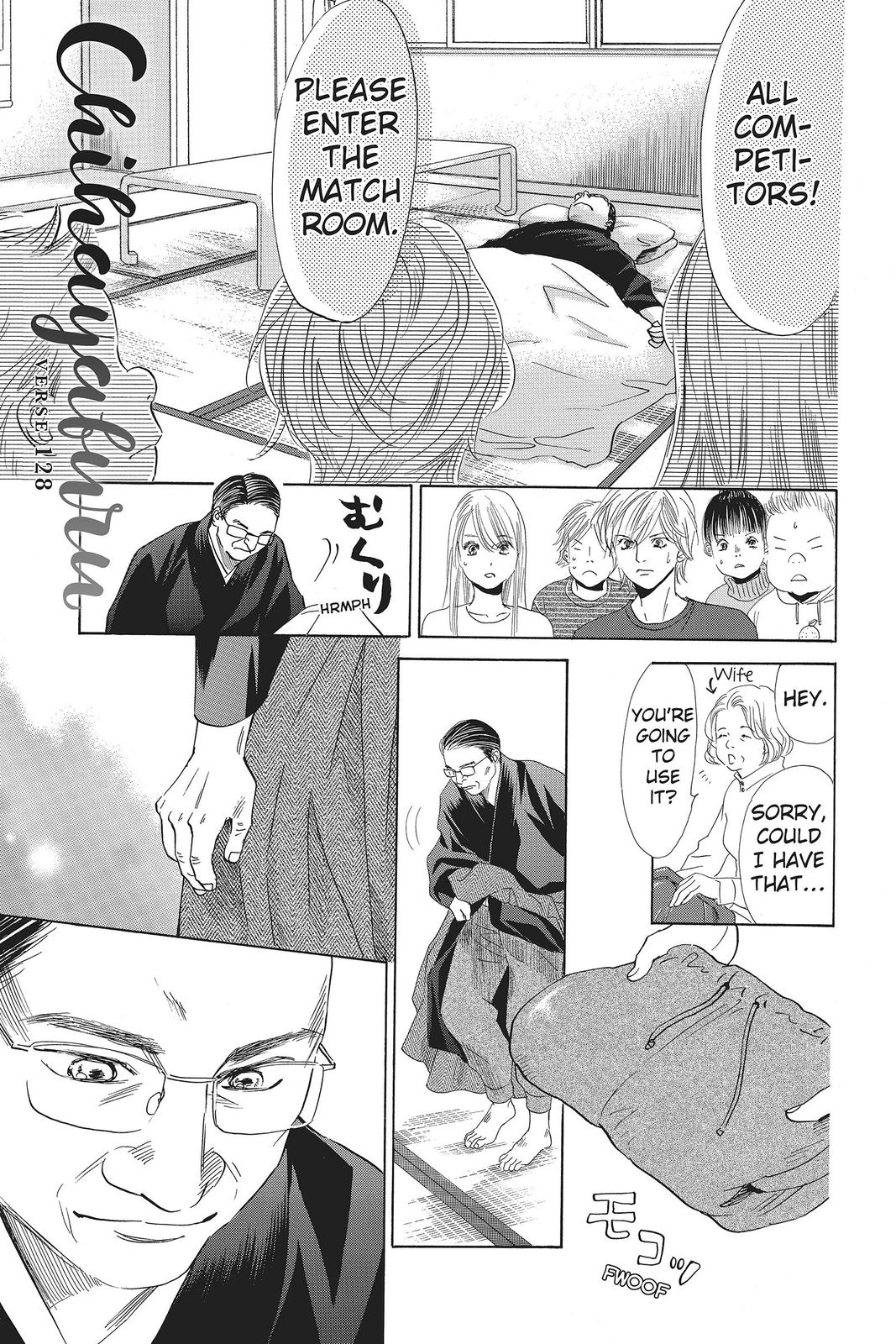 Read Chihayafuru ENGLISH Manga Online