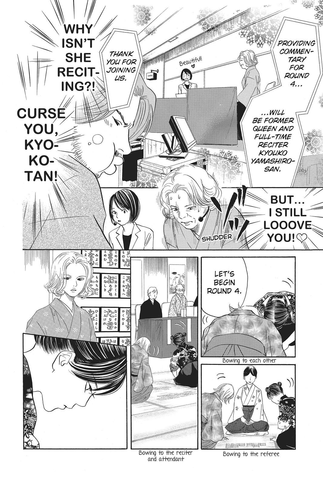 Read Chihayafuru ENGLISH Manga Online