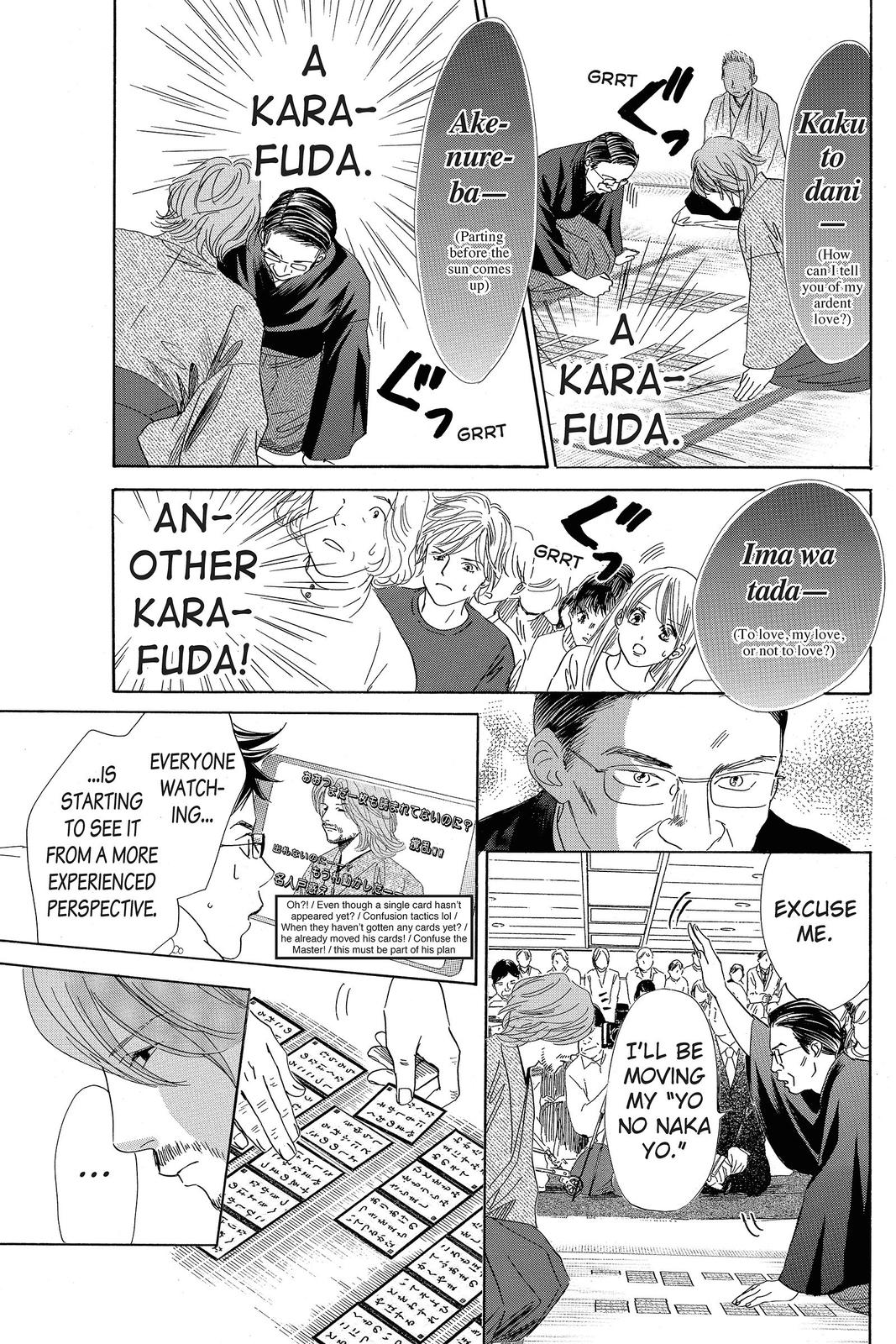 Read Chihayafuru ENGLISH Manga Online