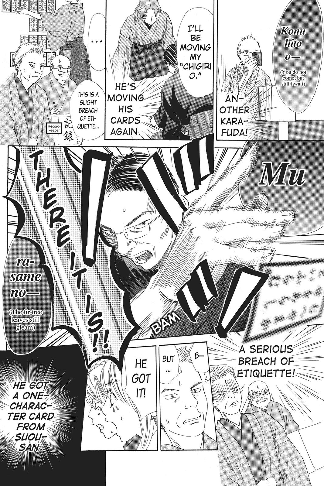 Read Chihayafuru ENGLISH Manga Online