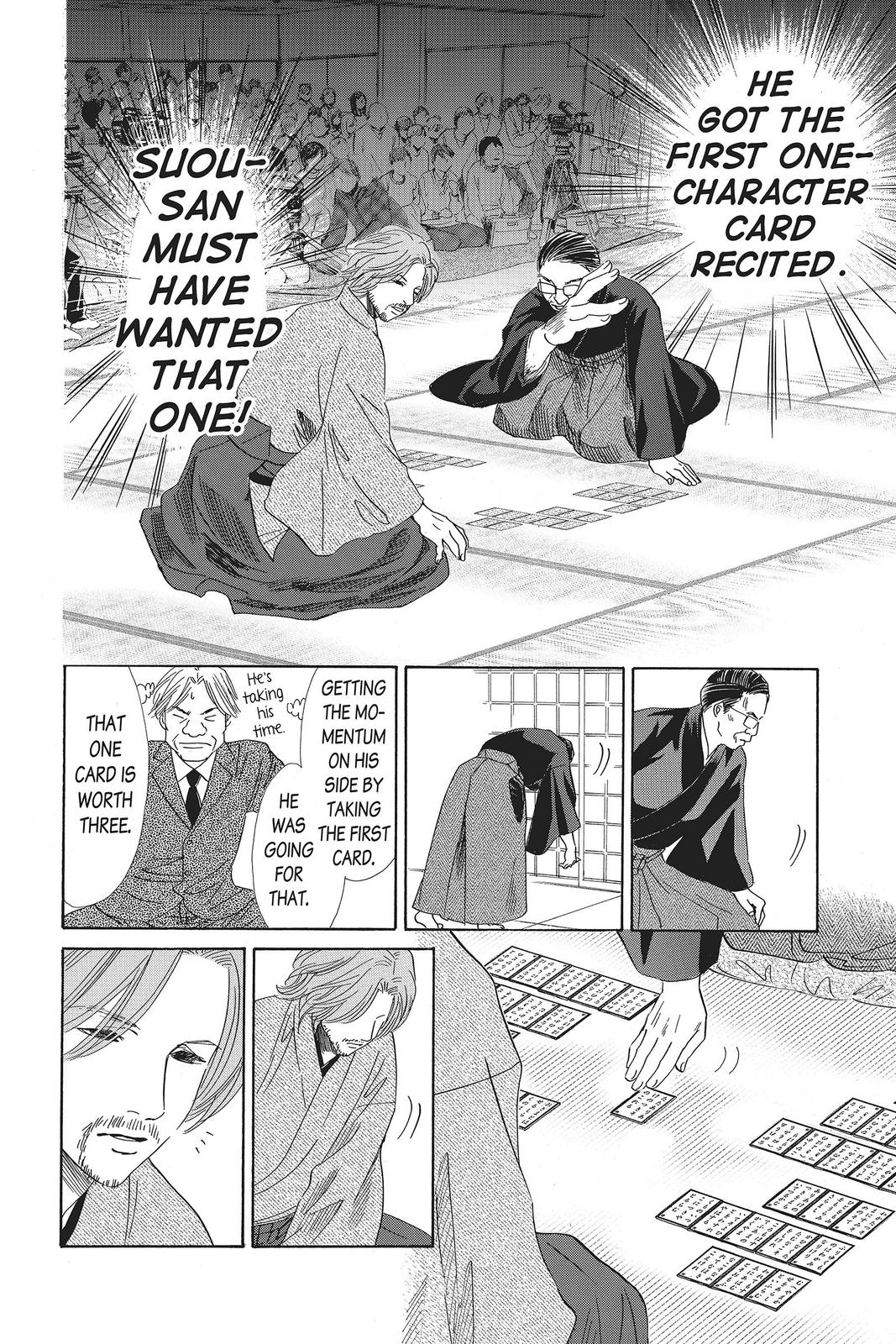 Read Chihayafuru ENGLISH Manga Online