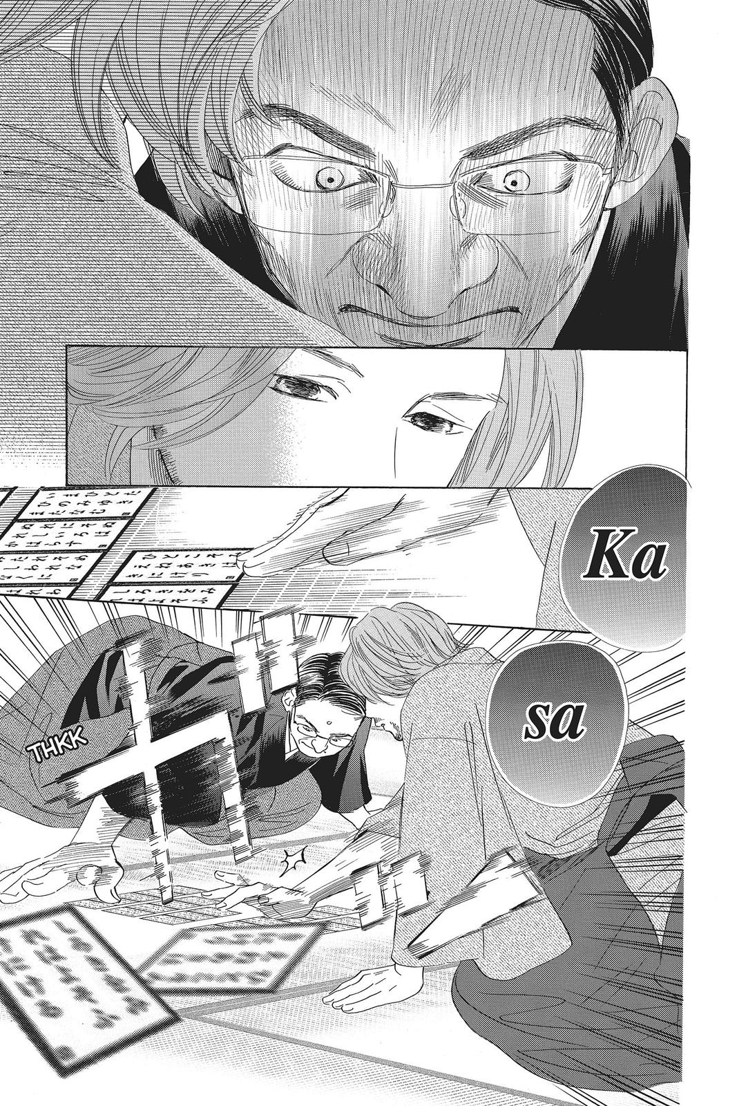 Read Chihayafuru ENGLISH Manga Online