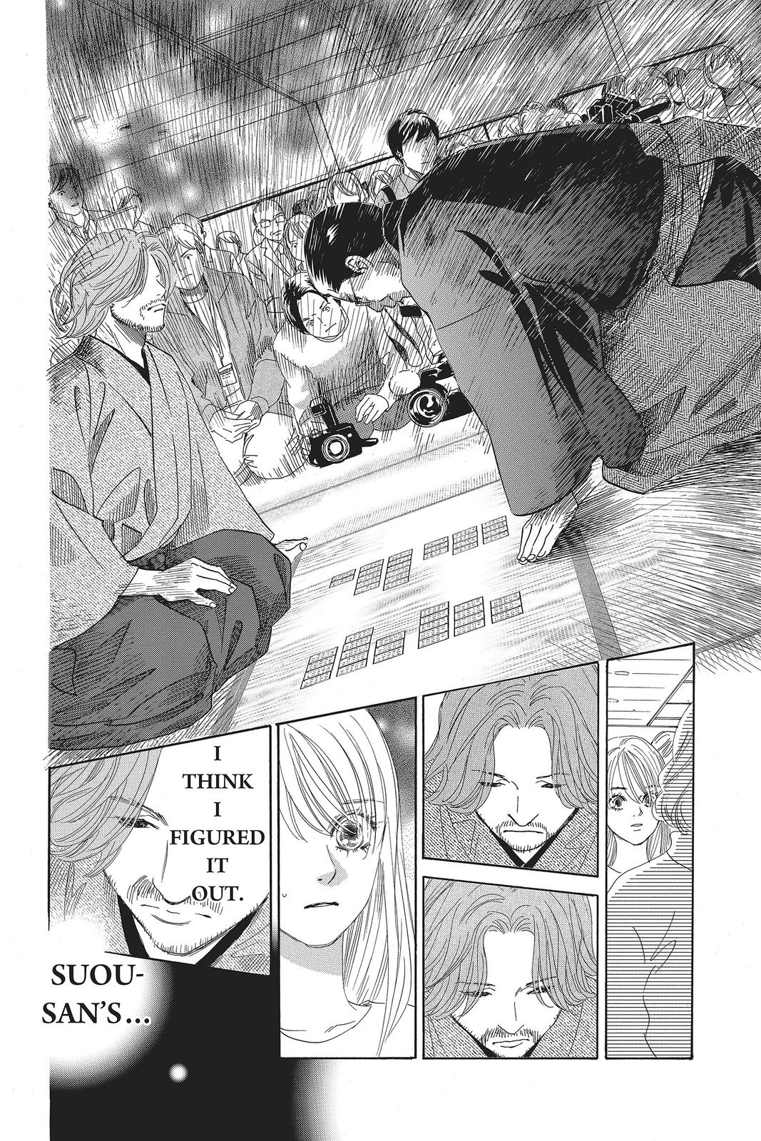 Read Chihayafuru ENGLISH Manga Online