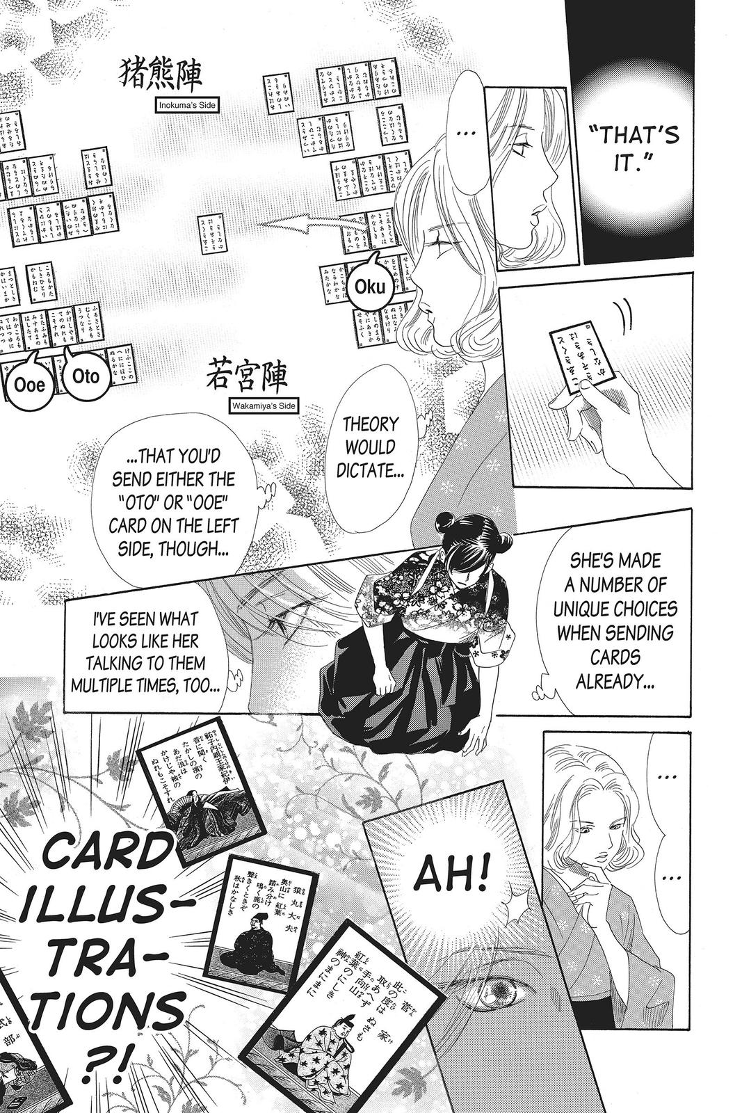 Read Chihayafuru ENGLISH Manga Online