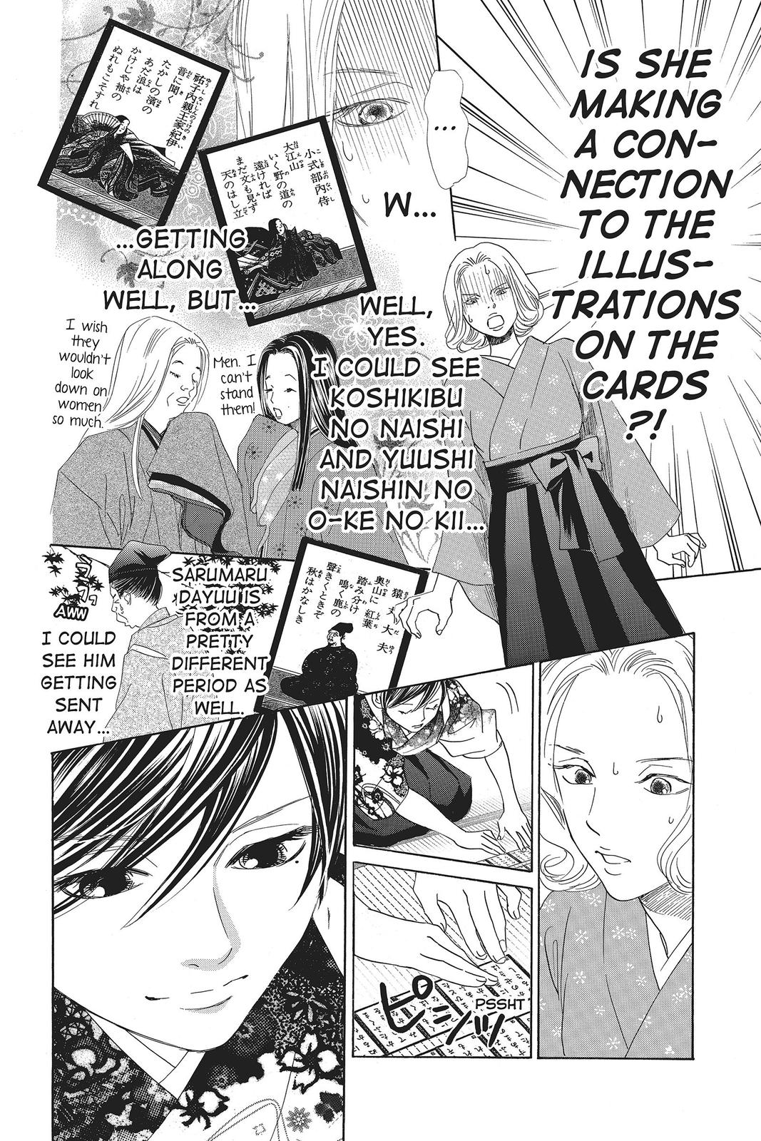 Read Chihayafuru ENGLISH Manga Online
