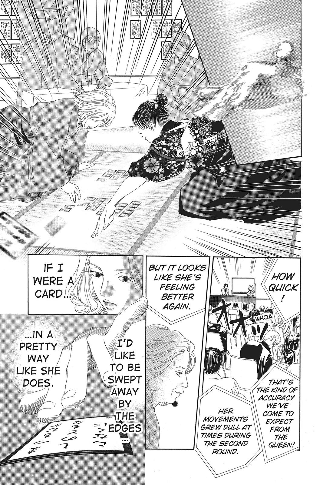Read Chihayafuru ENGLISH Manga Online