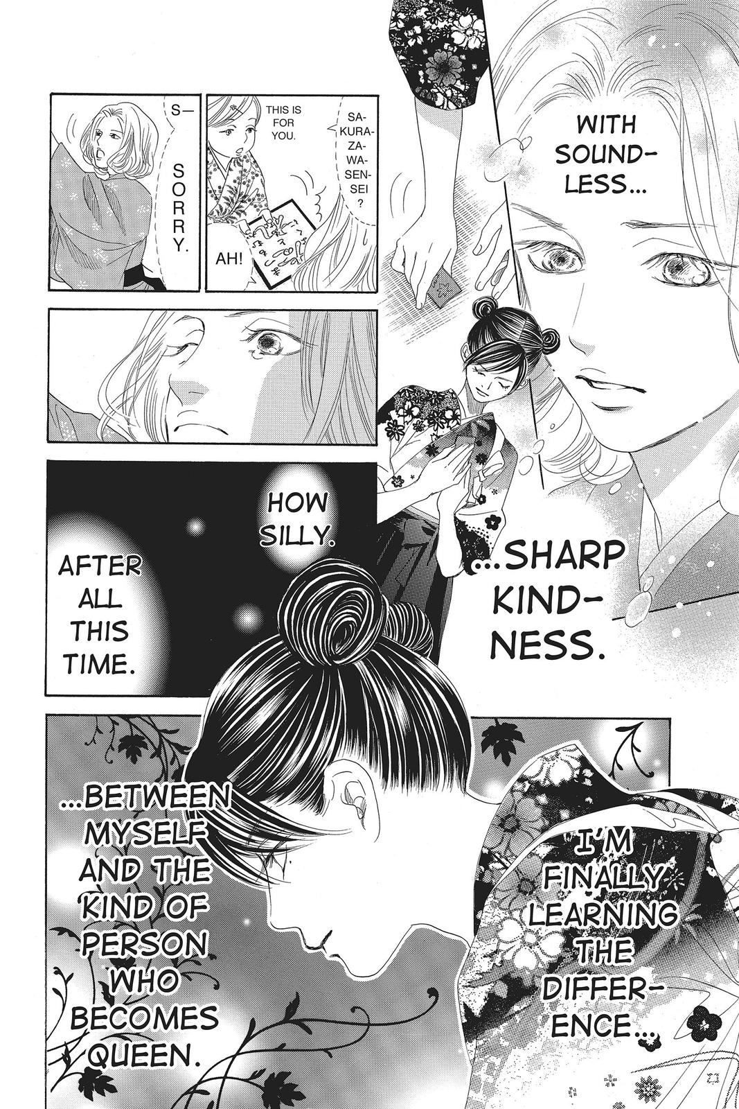 Read Chihayafuru ENGLISH Manga Online