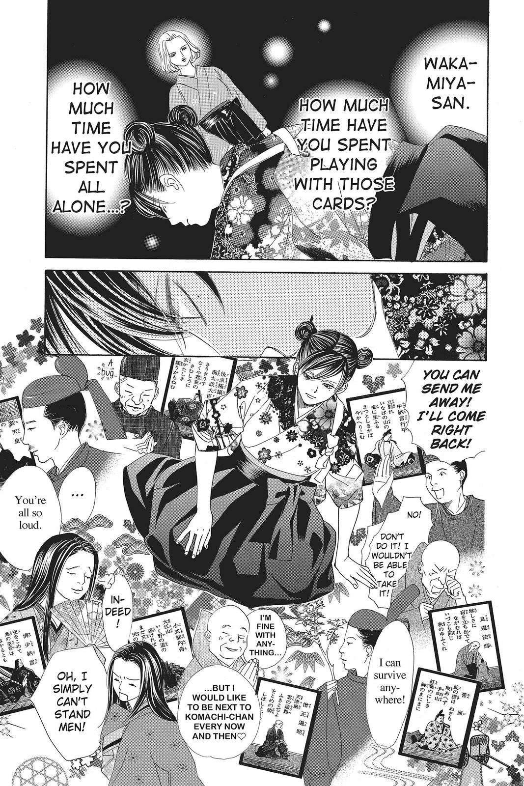 Read Chihayafuru ENGLISH Manga Online