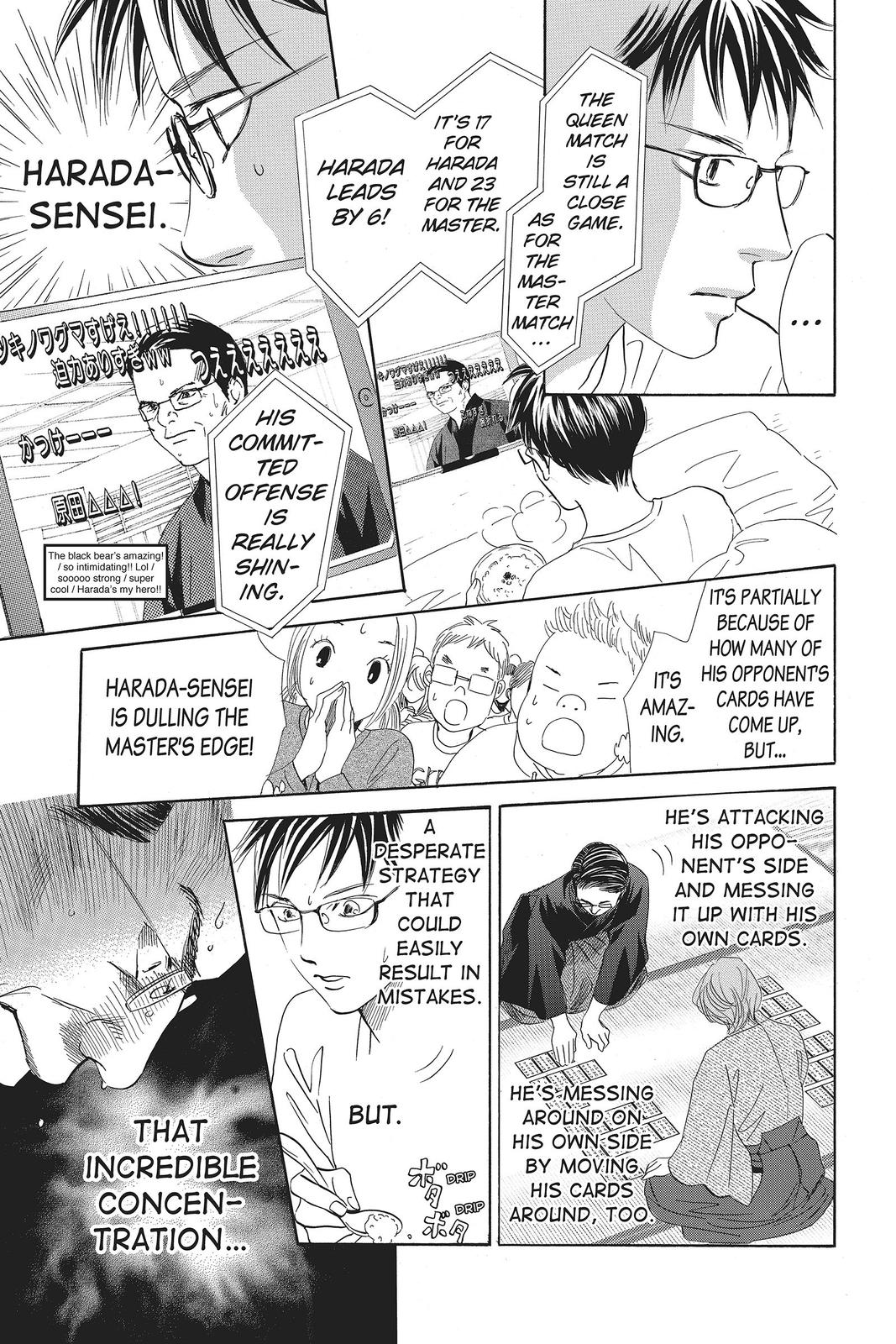 Read Chihayafuru ENGLISH Manga Online