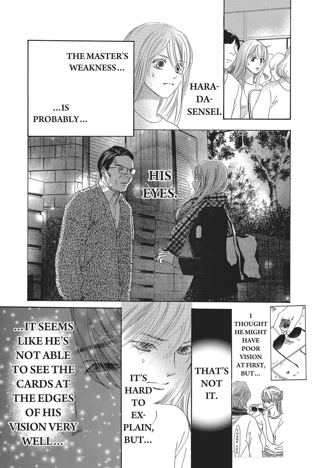 Read Chihayafuru ENGLISH Manga Online