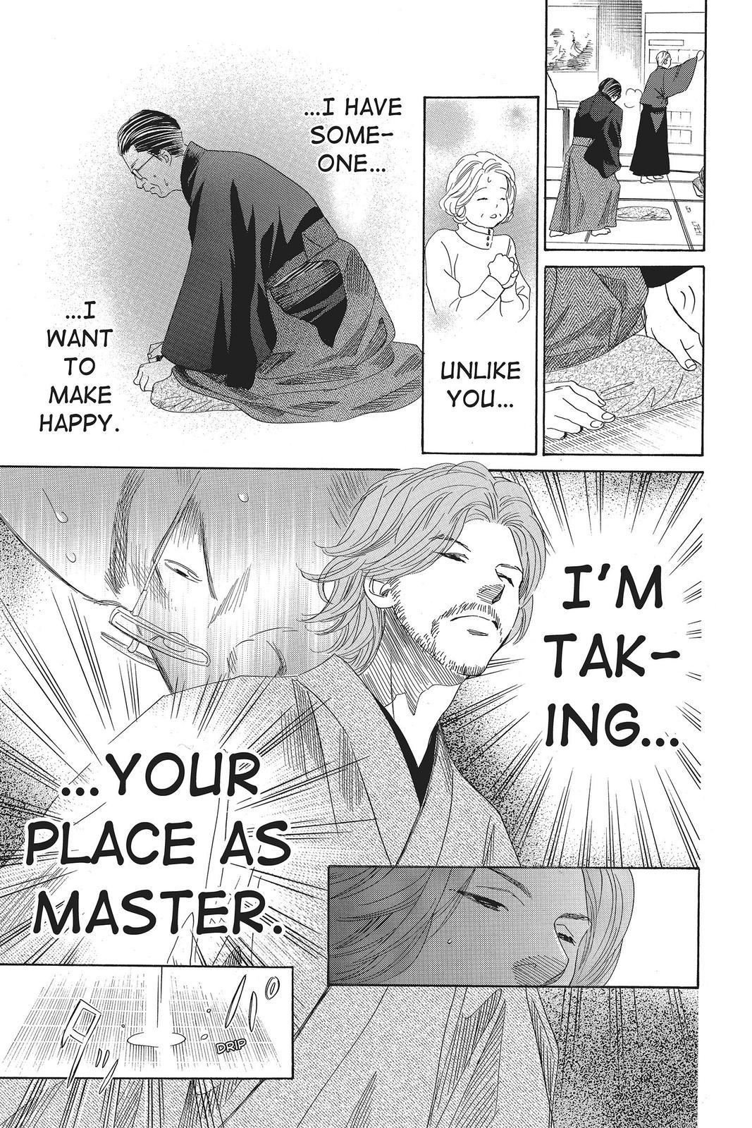 Read Chihayafuru ENGLISH Manga Online