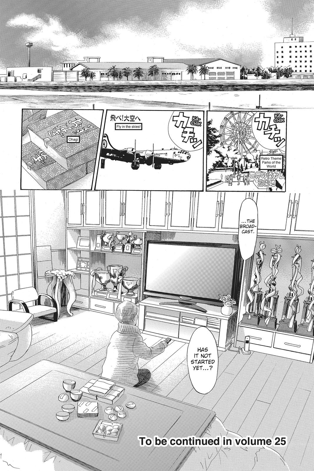 Read Chihayafuru ENGLISH Manga Online